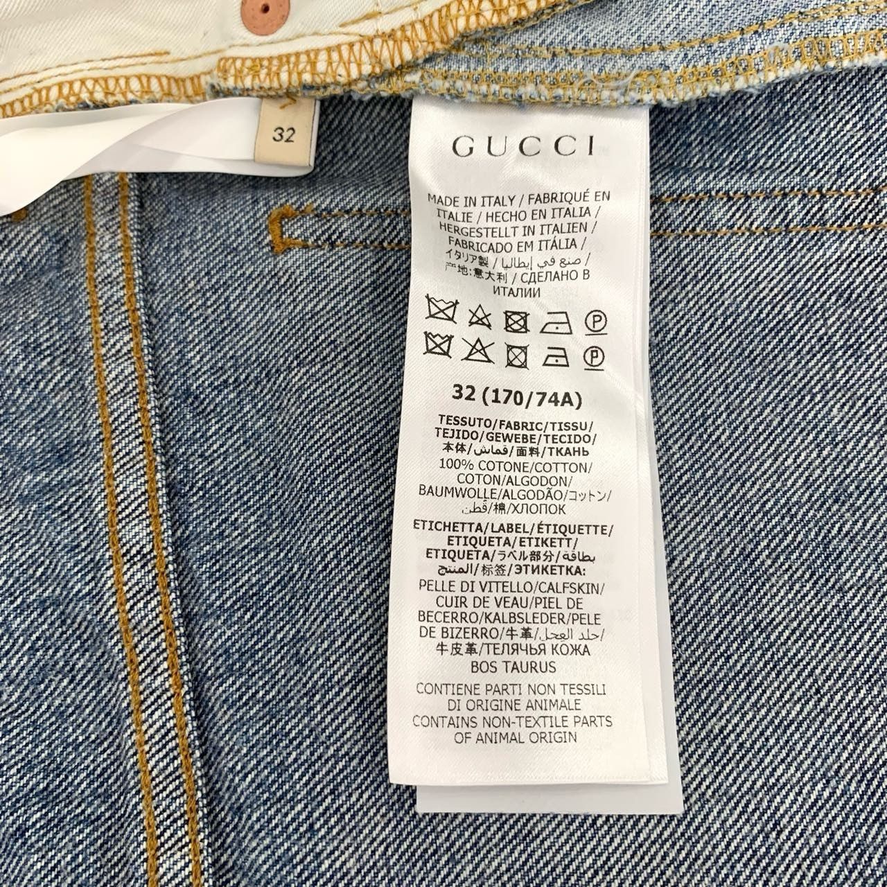 Gucci Gucci Womens High-Waisted Distressed Denim Shorts With Raw E Size 32" / US 10 / IT 46 - 6 Thumbnail