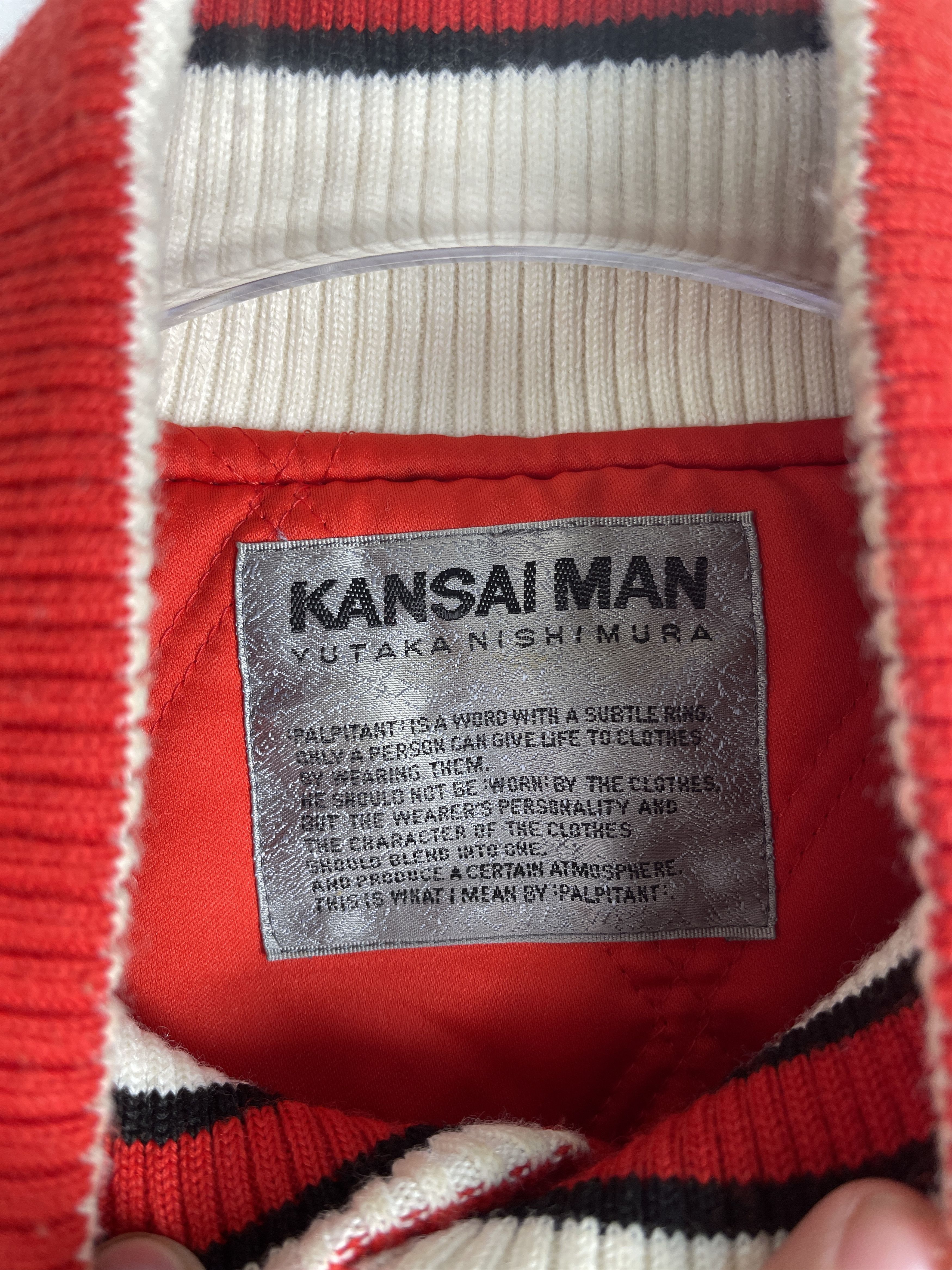 Kansai Yamamoto Kansai Yamamoto 1990's Kamikaze Varsity Jacket Size US L / EU 52-54 / 3 - 4 Thumbnail