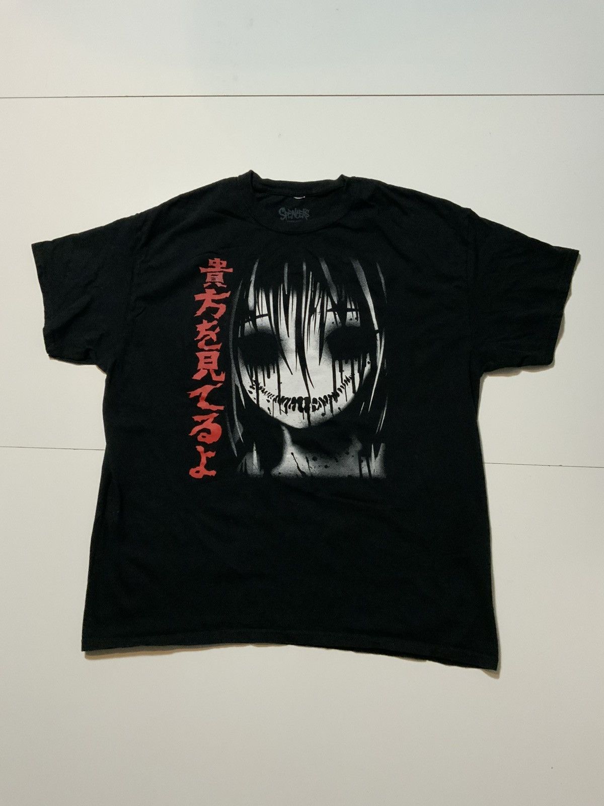 Other Spencer’s Horror Scary Ghost Anime Manga Kanji Black T-Shirt Size US XL / EU 56 / 4 - 1 Thumbnail