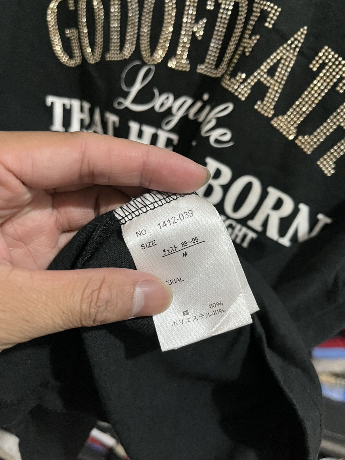 If Six Was Nine × Japanese Brand × Le Grande Bleu (L.G.B.) 🖤BLACKFRIDAY🖤Duralumin poem ifsixwasnine Lgb styled Size US S / EU 44-46 / 1 - 4 Thumbnail