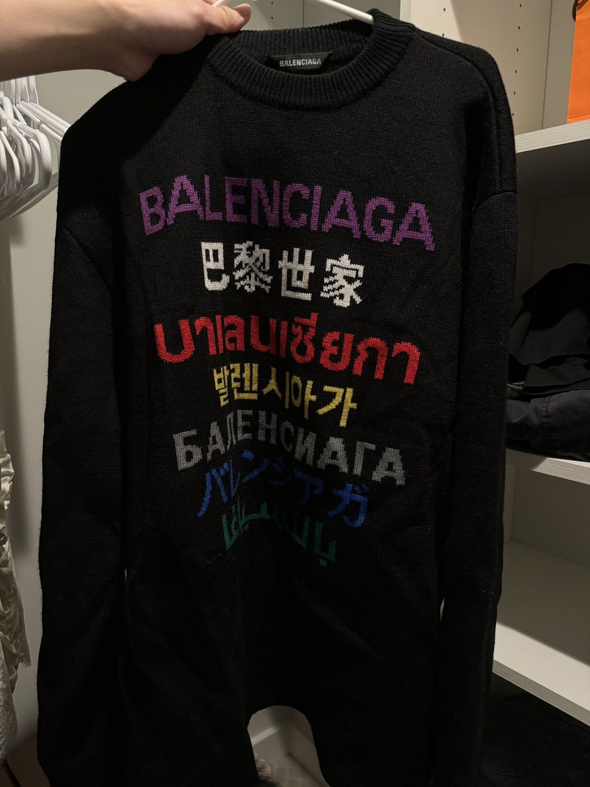Balenciaga Pre-Owned Balenciaga Black Sweater Size US S / EU 44-46 / 1 - 1 Thumbnail