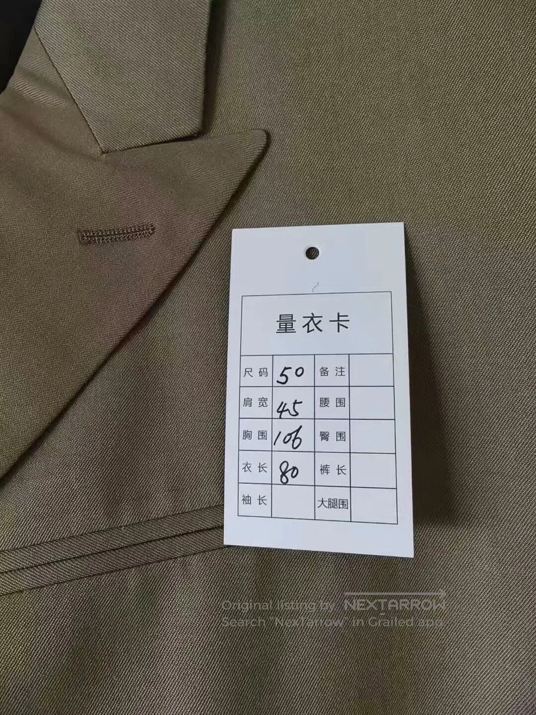 Dior Dior x Travis Scott Brown Suit Jacket. Size US L / EU 52-54 / 3 - 5 Thumbnail