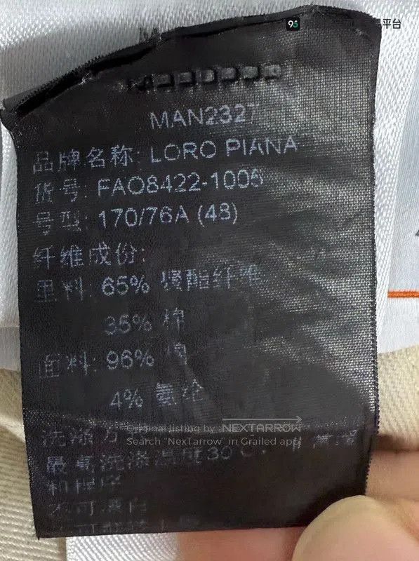 Loro Piana Loro Piana Men's White Long Casual Pants. Size US 30 / EU 46 - 4 Thumbnail