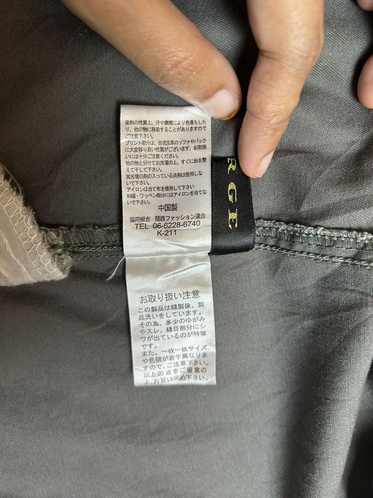 If Six Was Nine × Japanese Brand GORGE LOGO PATCHES SHIRT Size M / US 6-8 / IT 42-44 - 8 Thumbnail