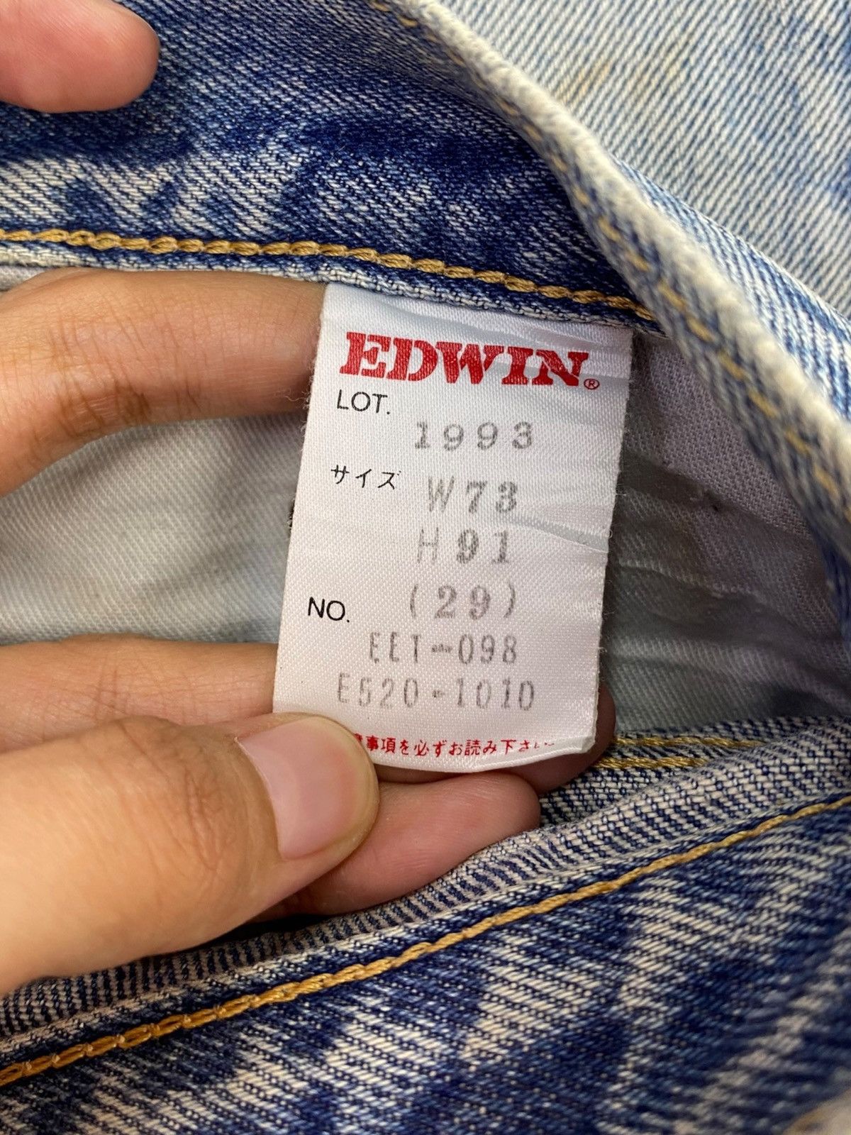 Edwin Vintage Edwin Acid Light Wash Style Ripped Jeans Size US 28 / EU 44 - 11 Thumbnail