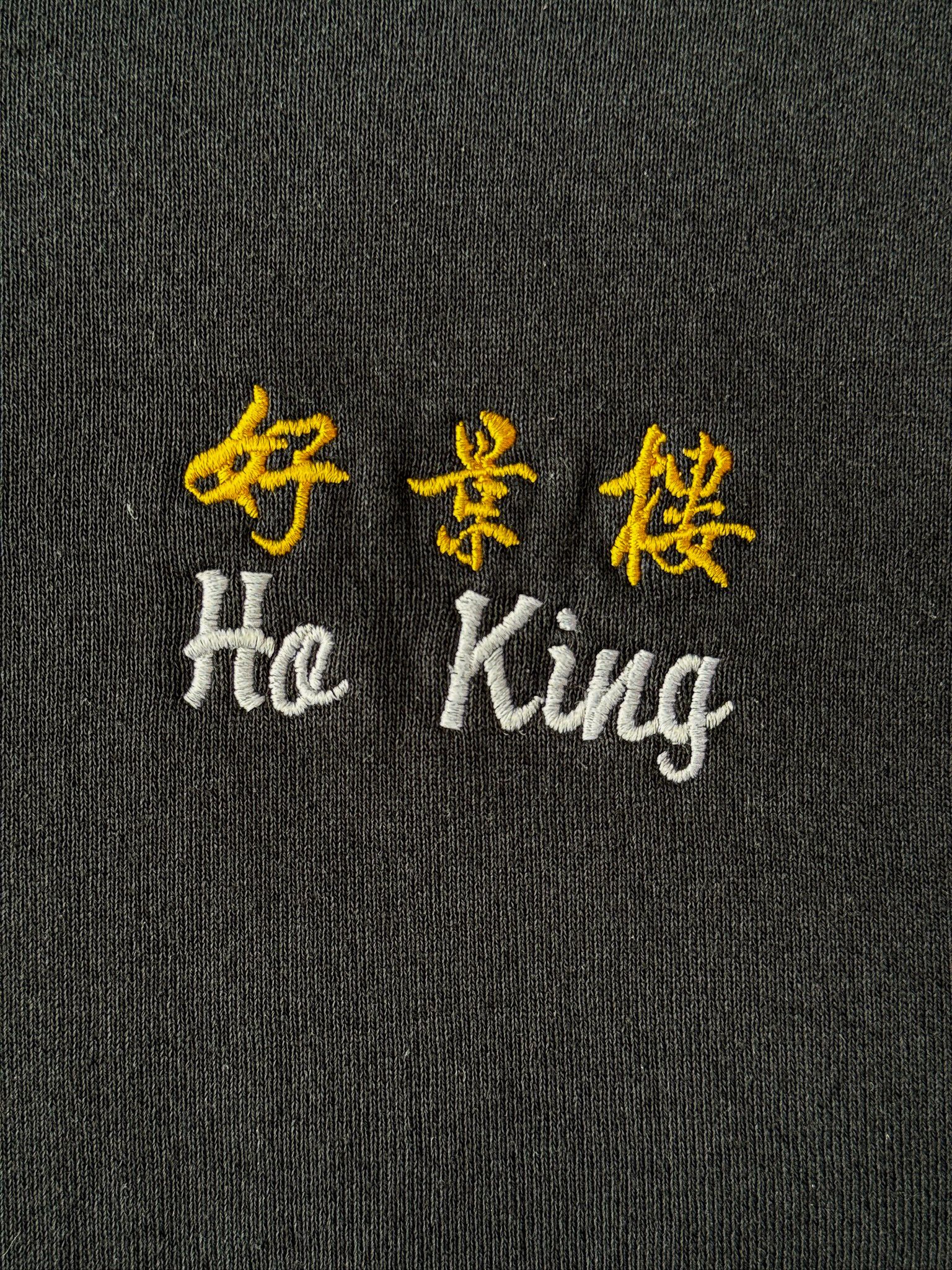 Fruit Of The Loom Vintage Fruit of the Loom Heavy Cotton Sweatshirt Black Size US XL / EU 56 / 4 - 6 Thumbnail