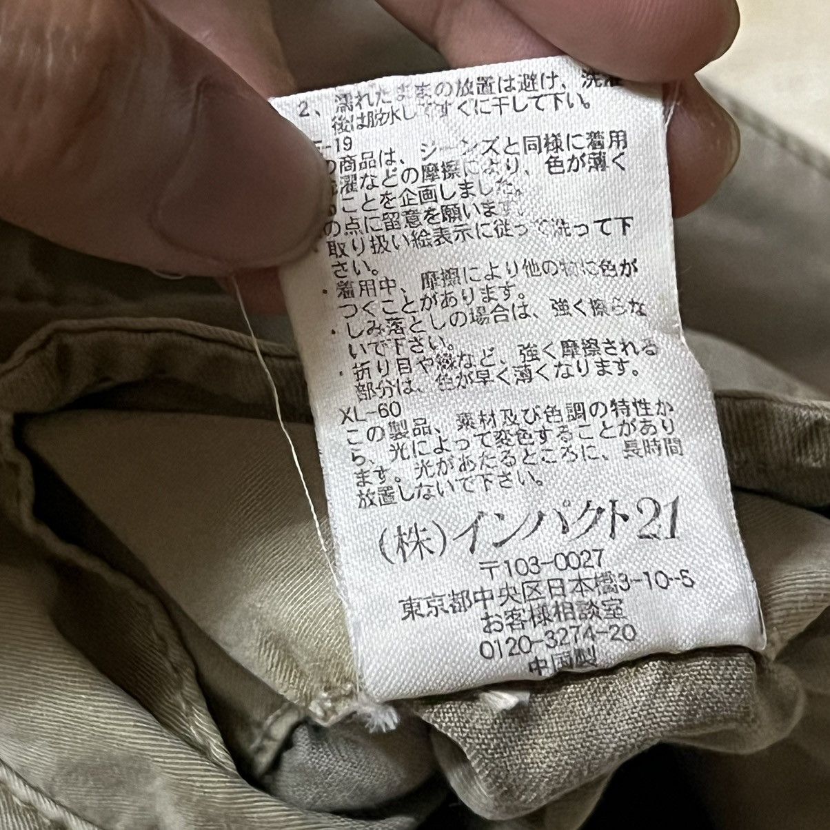 Polo Ralph Lauren Polo Ralph Lauren Cargo Pants Size US 28 / EU 44 - 19 Thumbnail