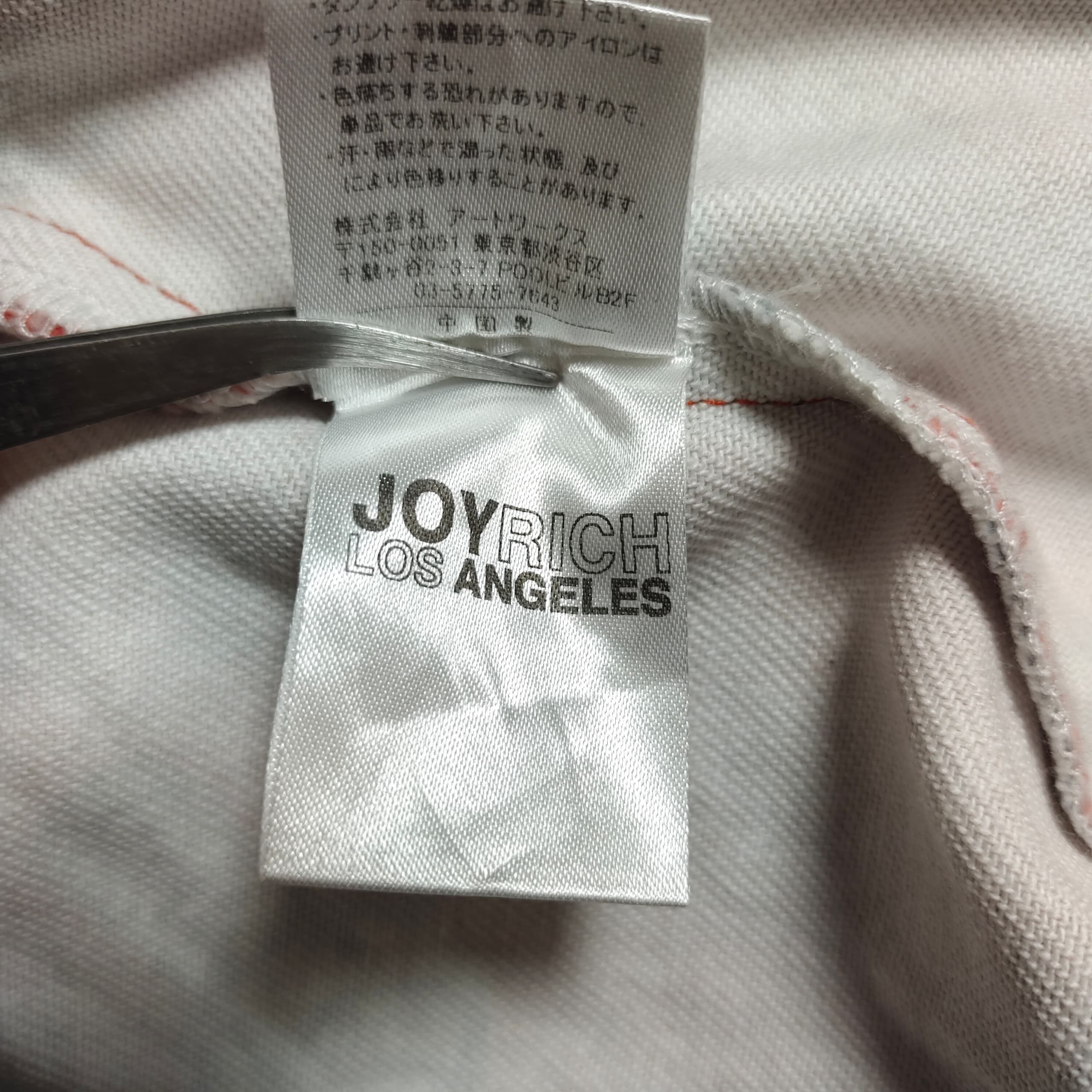 Joyrich JOYRICH X GIZA TRUCKER DENIM XS ORANGE JACKET Size XS / US 0-2 / IT 36-38 - 11 Thumbnail