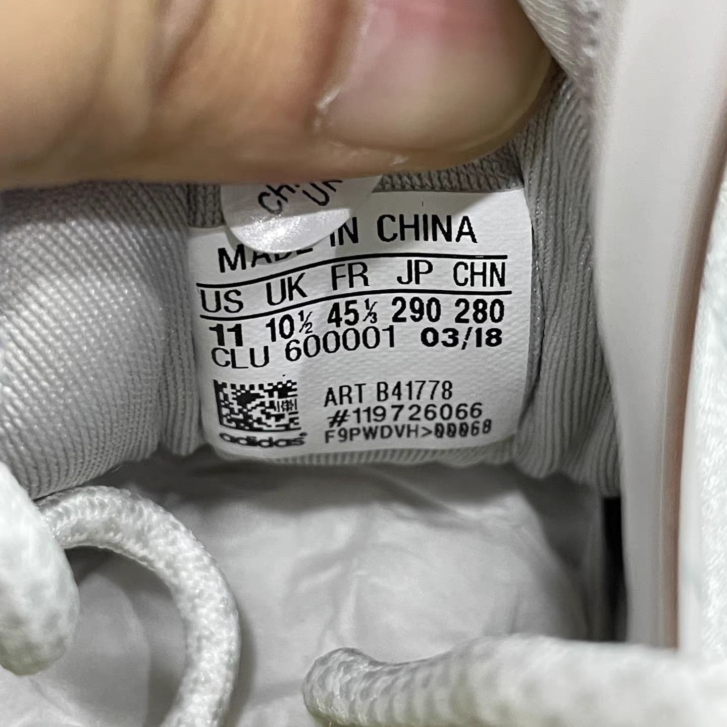Adidas Adidas Harden 2 McDonald's Basketball Shoes K15 Size US 12 / EU 45 - 9 Thumbnail