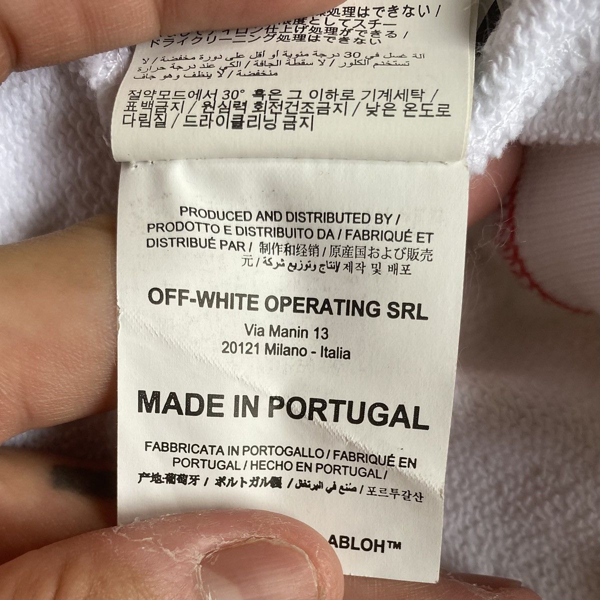 Off-White × Undercover Undercover x Off White Reversible Hoodie Size US M / EU 48-50 / 2 - 13 Thumbnail