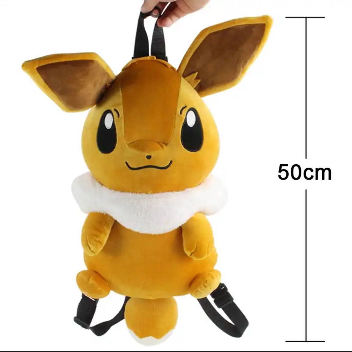 Other Kawaii Eevee Plush Backpack Bag Size ONE SIZE - 7 Thumbnail
