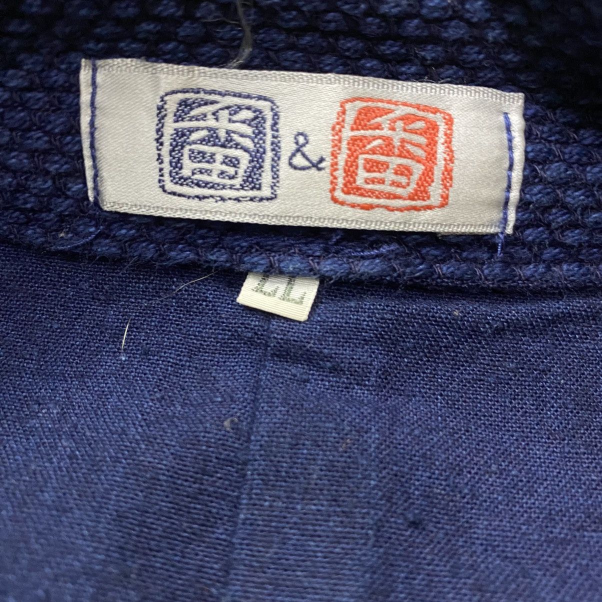 Indigo × Japanese Brand 🇯🇵 Vtg Kendo Indigo Blue Dyed Woven Kimono Samurai Jacket Size US L / EU 52-54 / 3 - 12 Thumbnail