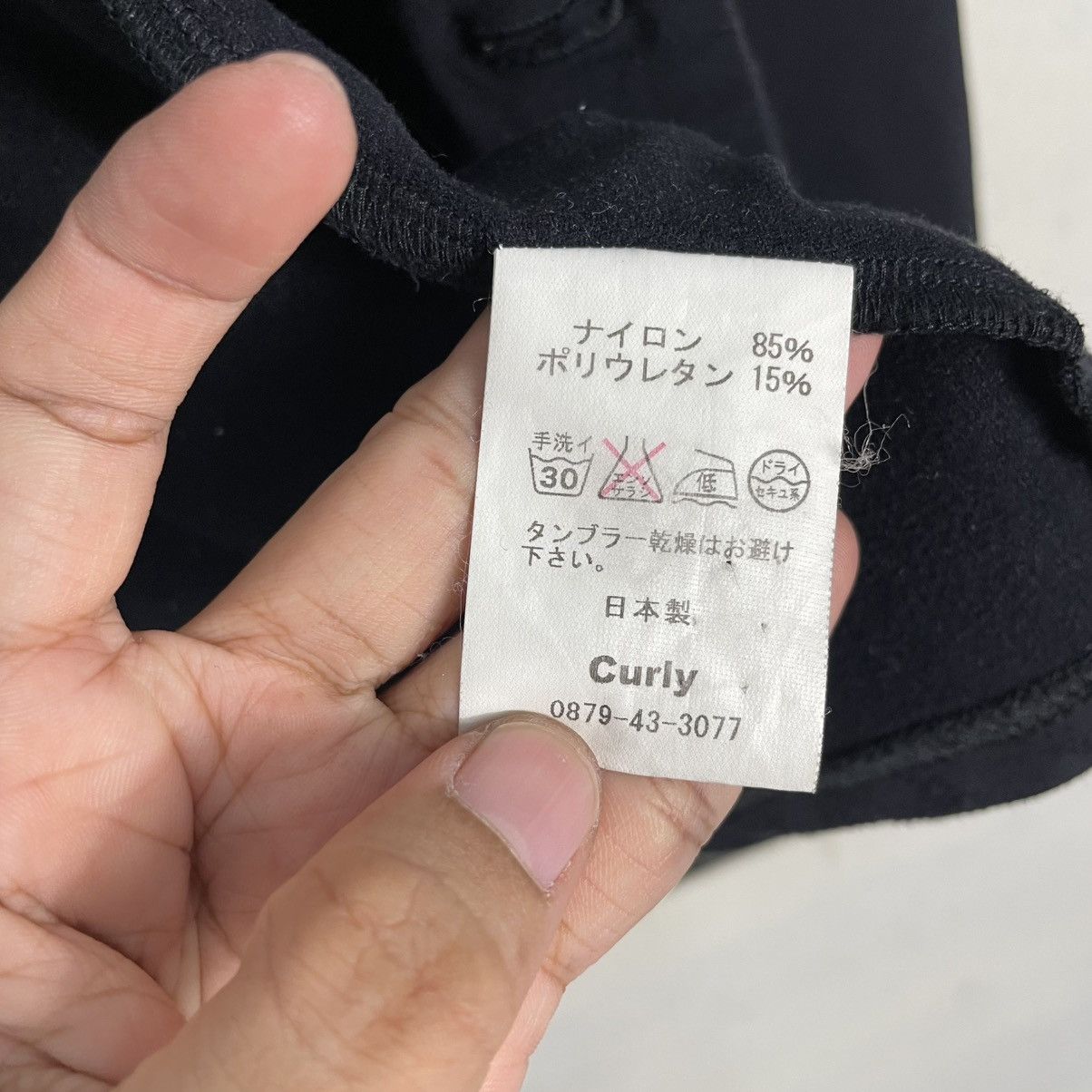 Japanese Brand Japanese Brand Curly Casual Jacket Size US M / EU 48-50 / 2 - 17 Thumbnail