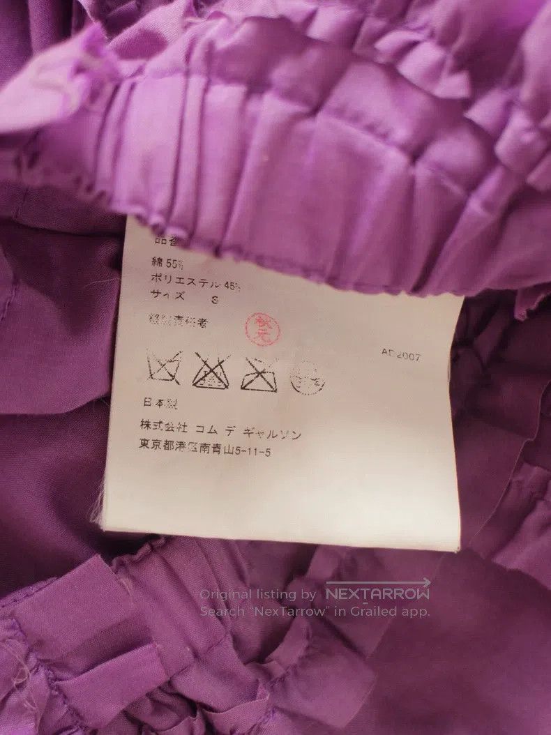Comme des Garcons Comme Des Garcons size S Trousers Size 23" - 8 Thumbnail