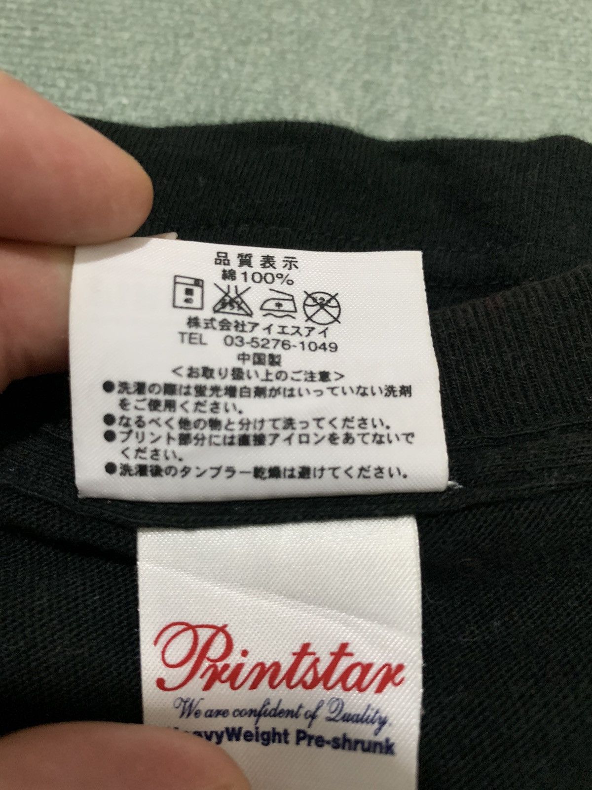 Japanese Brand Japanese Resque Squad Technician Hazardous Size US S / EU 44-46 / 1 - 13 Thumbnail