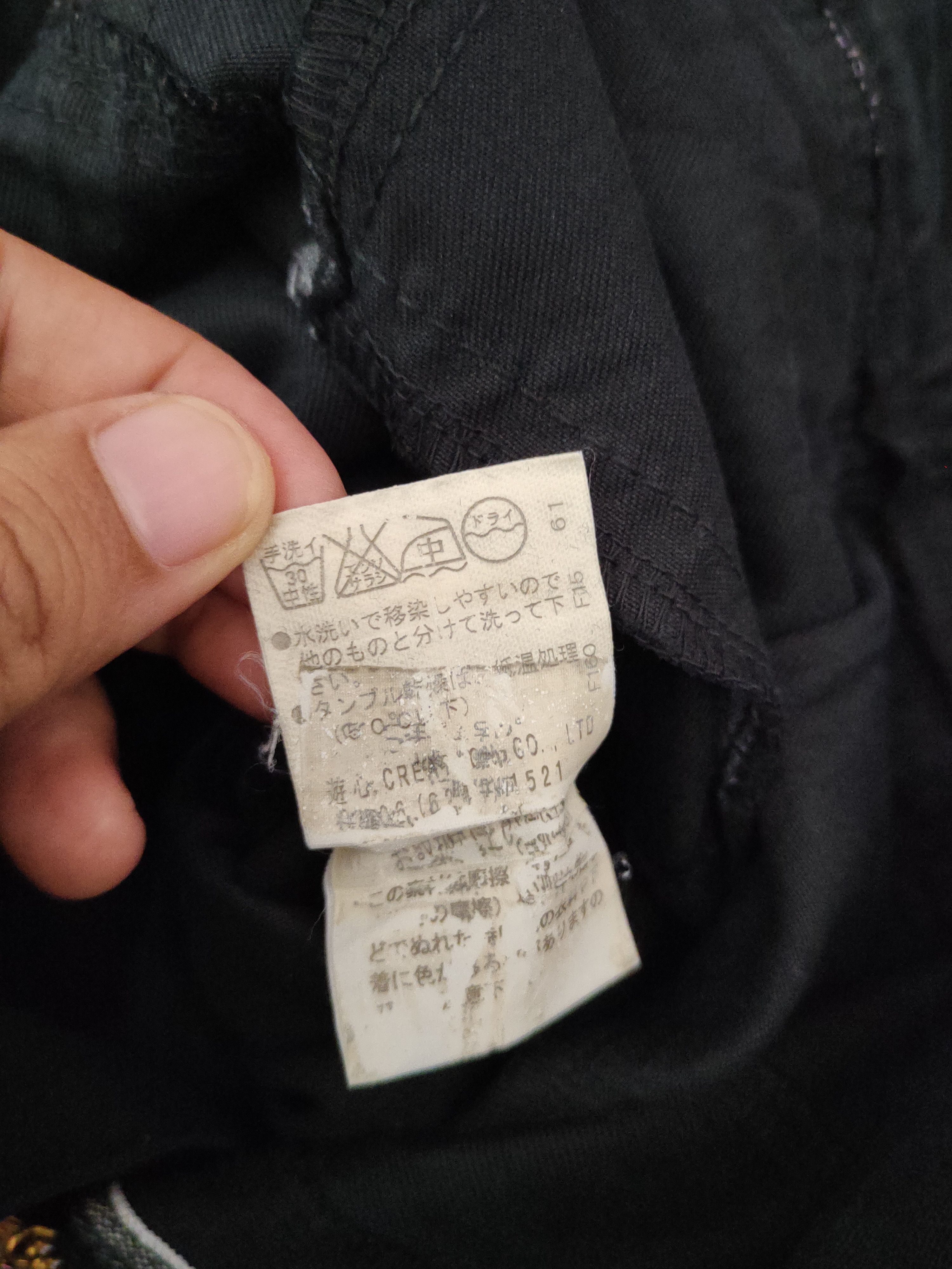 Japanese Brand DL Masculo Black Multipocket Cargo Pants #46-364 Size 26" / US 2 / IT 38 - 12 Thumbnail