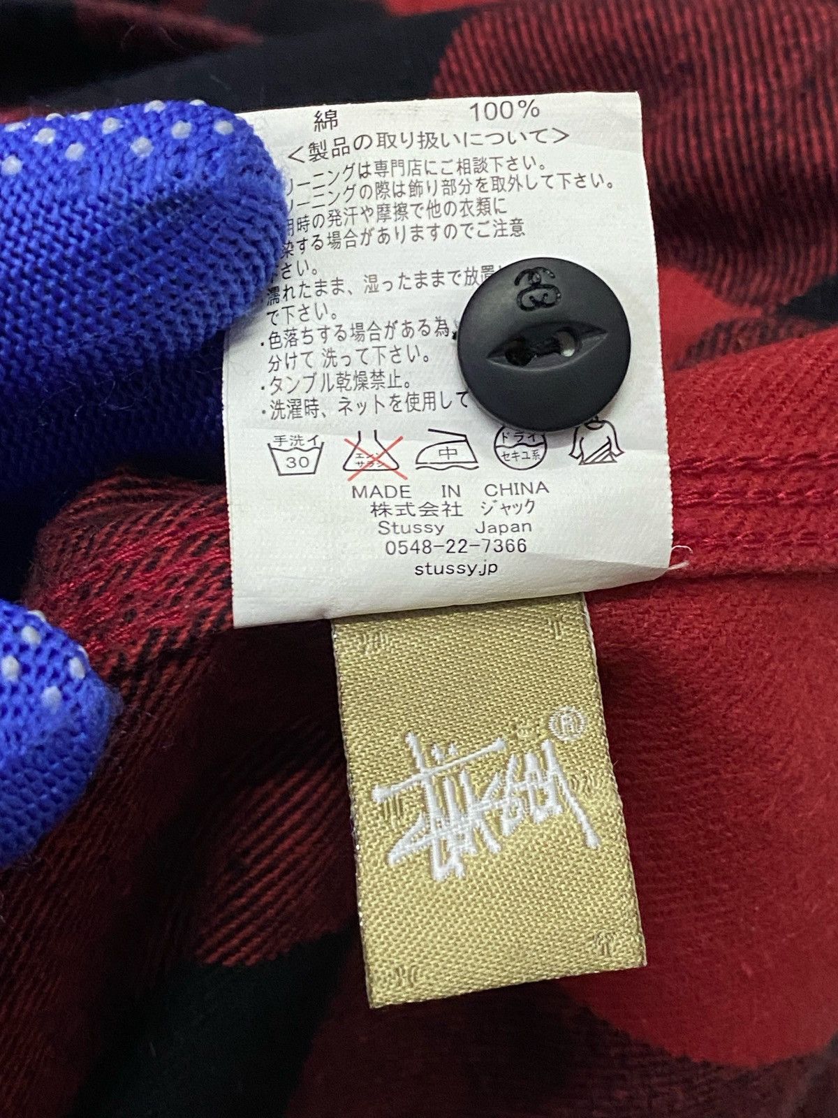 Stussy International Tribe Flannel Zipper Hoodie