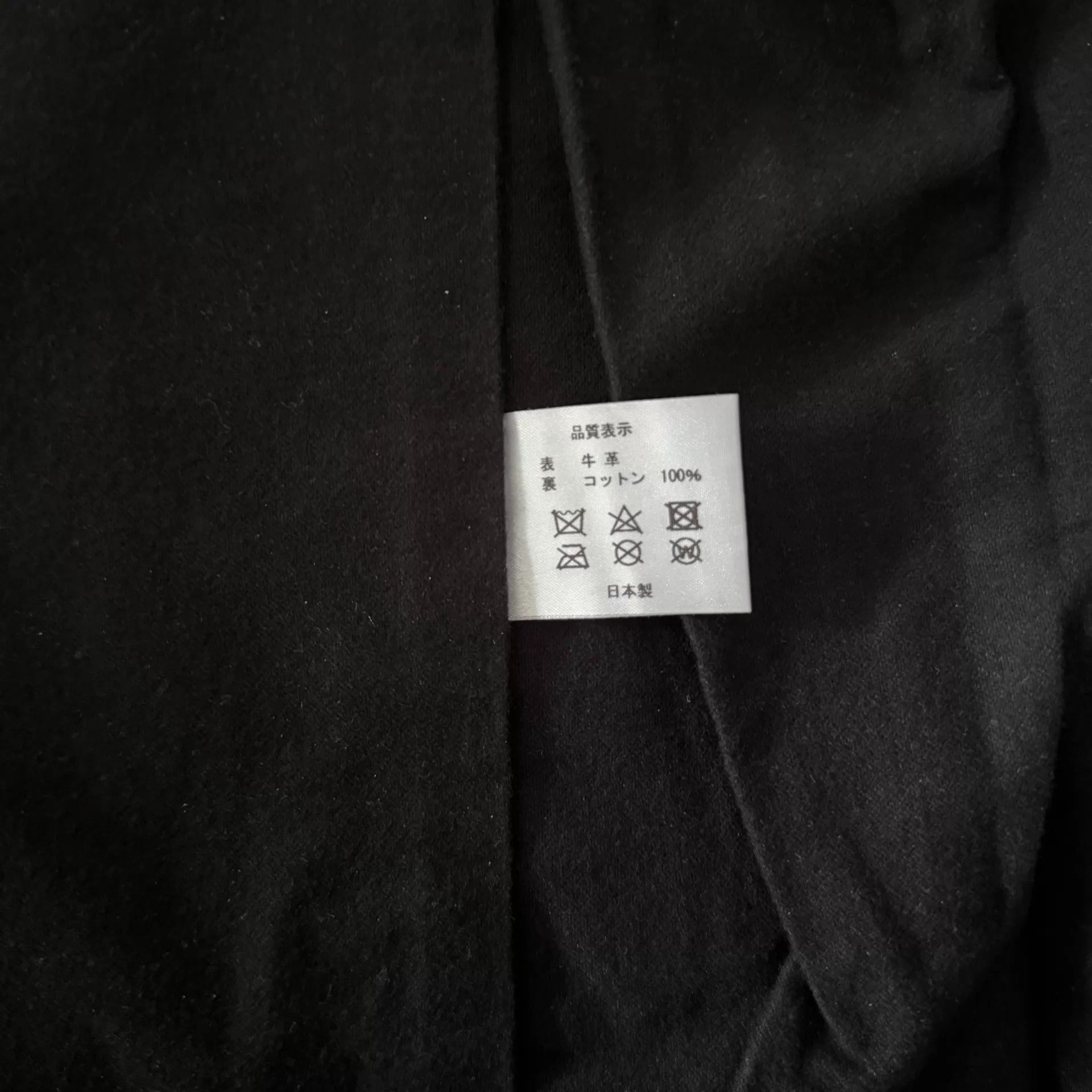 Other Tenjin Sj01 Kashima Leather Coach Jacket New 40 Size US M / EU 48-50 / 2 - 8 Thumbnail