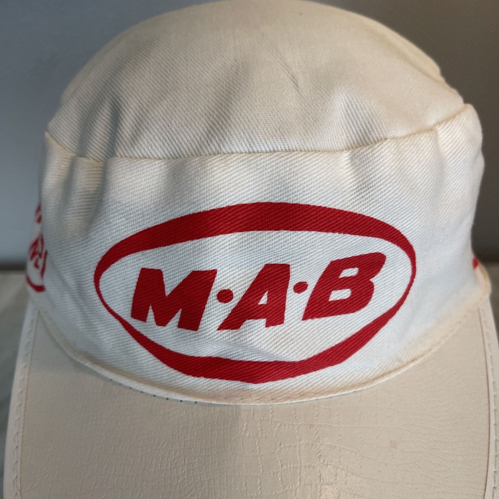 Vintage 80s MAB Paint Painters Cap OSFM Gator Brim Say No To Drugs 2 Size ONE SIZE - 2 Thumbnail