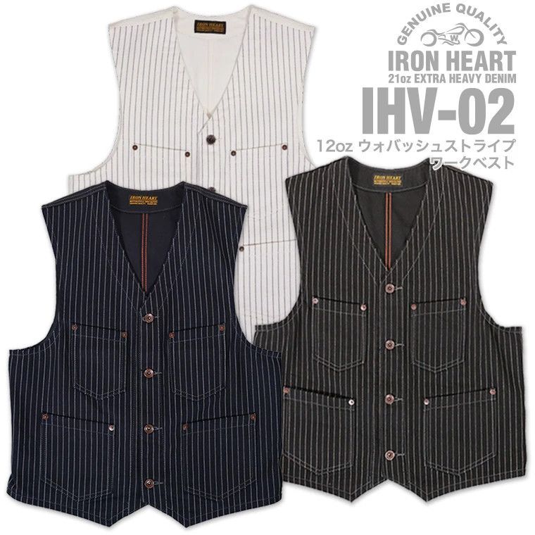 Iron Heart Iron heart Classic Vintage Vest Asian Size XL Size US M / EU 48-50 / 2 - 1 Thumbnail