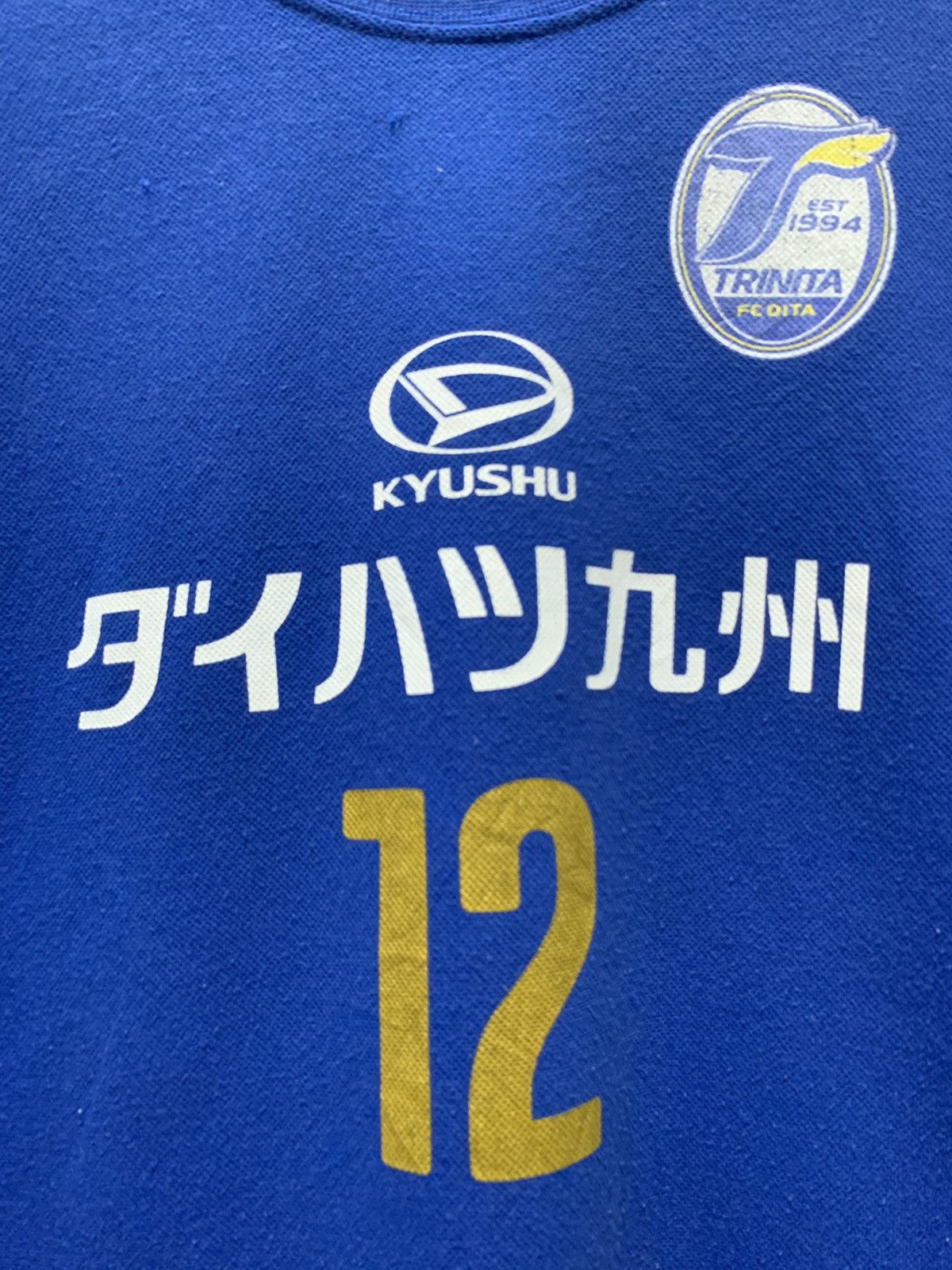 Japanese Brand Oita Fc Supporter Tee Size US S / EU 44-46 / 1 - 3 Thumbnail
