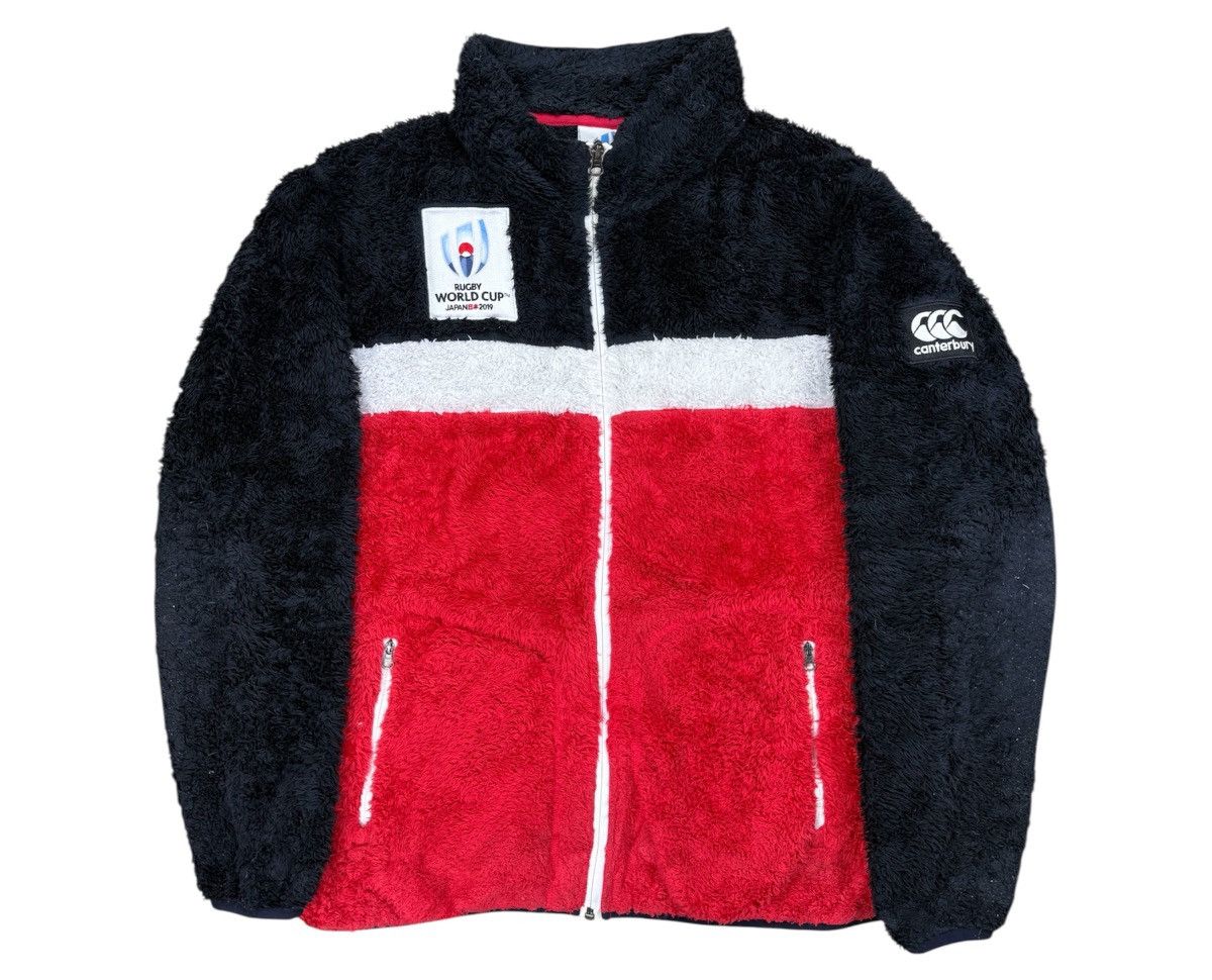 2019 Canterbury Rugby World Cup JAPAN National Official Team