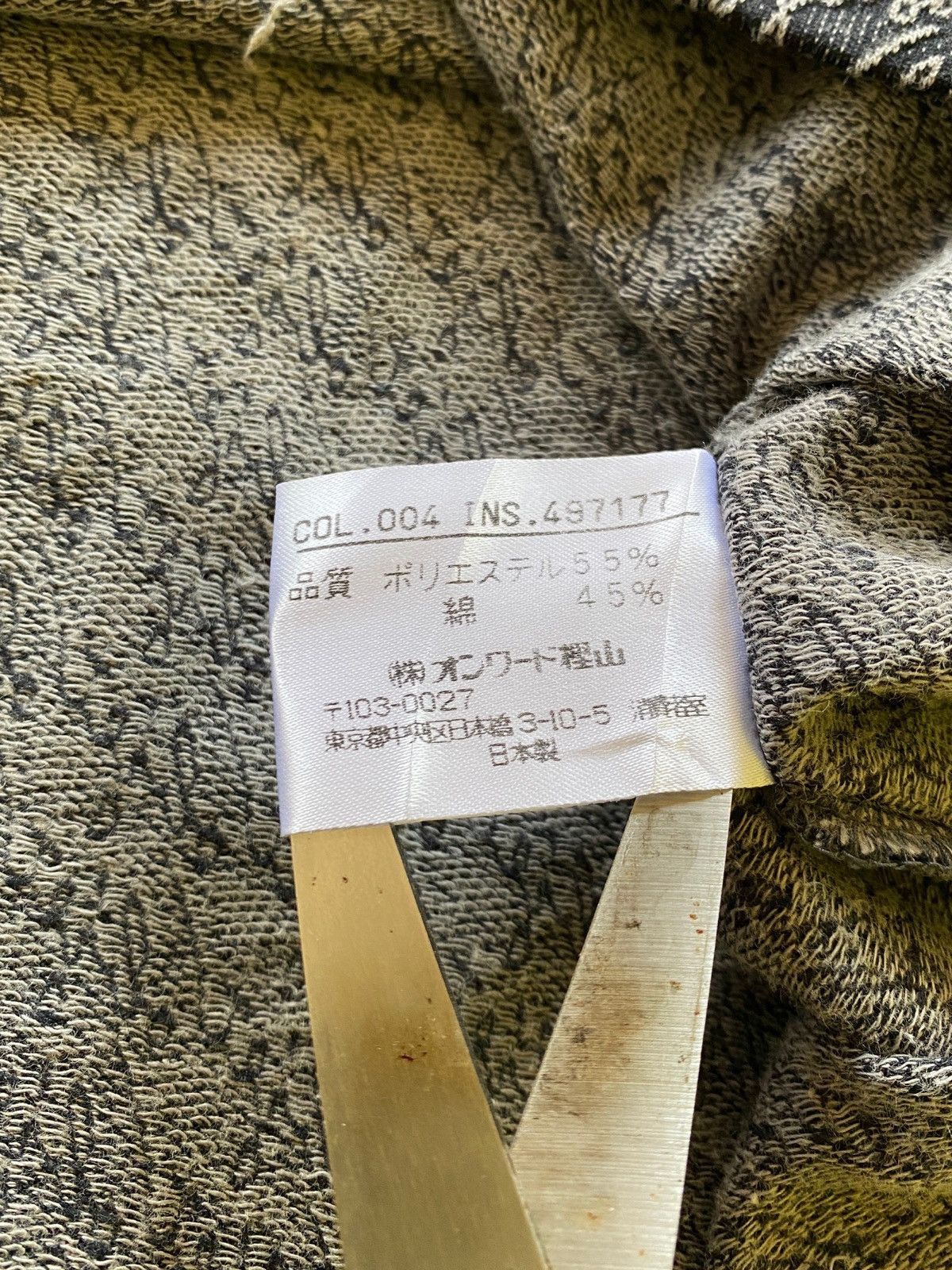 Gaultier Homme Objet Vintage Gaultier Homme Objet Monogram LS shirt Size US S / EU 44-46 / 1 - 4 Thumbnail