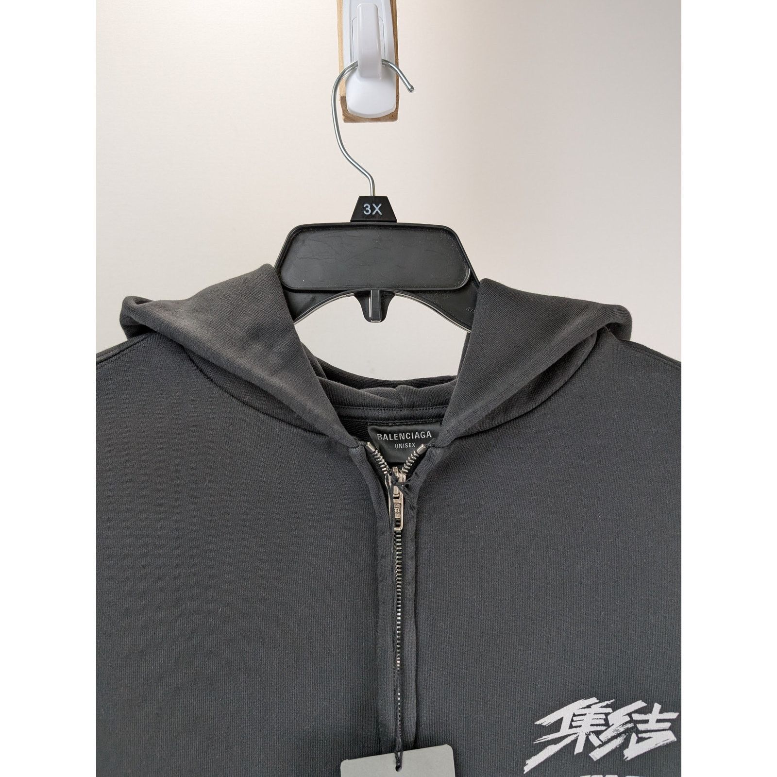 Balenciaga o1rshd1 Need for Speed Tape Fit Zip-up Hoodie in Black Size US L / EU 52-54 / 3 - 9 Thumbnail