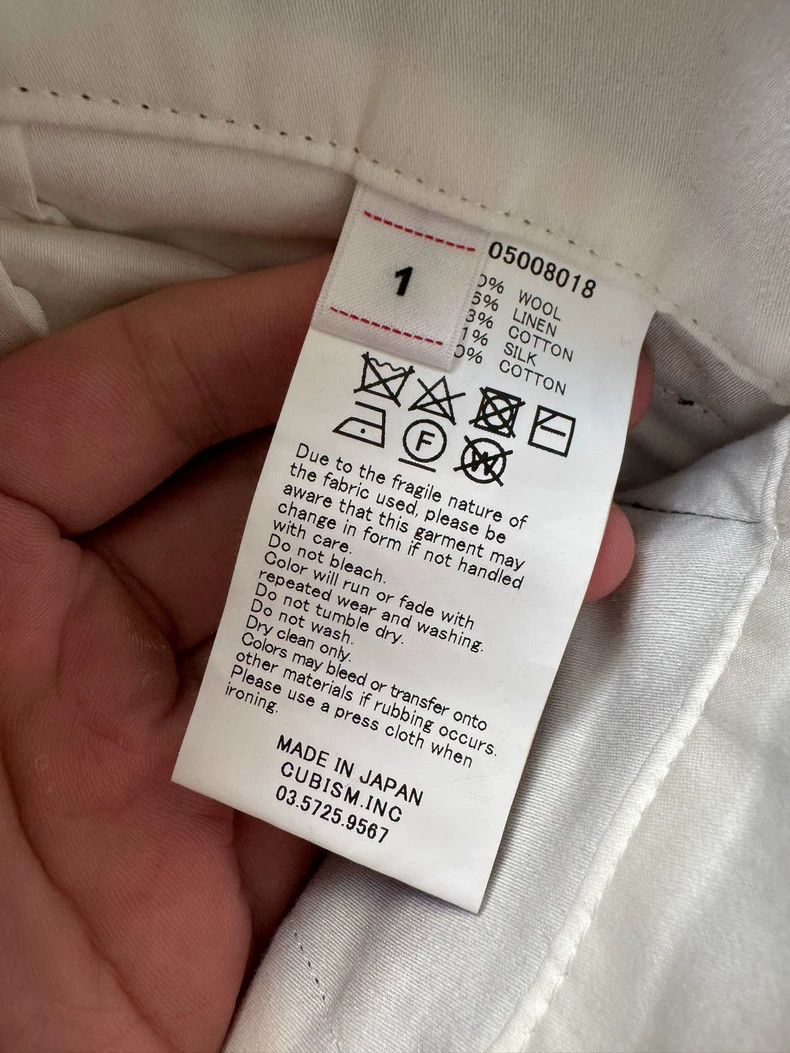 Visvim Visvim size 1 21AW HAKAMA PANTS 2504-Nextarrow Size US 28 / EU 44 - 3 Thumbnail