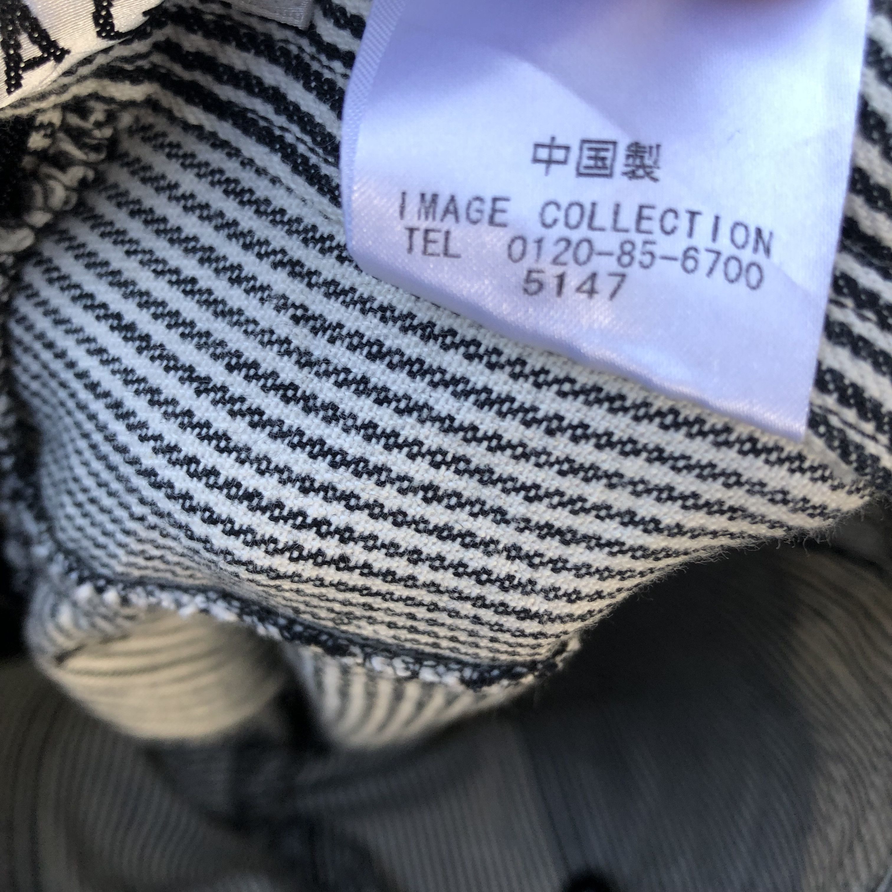 Japanese Brand Y2K Flare Cargo Pants Striped Bootcut Japanese Streetwear Size US 29 - 5 Thumbnail