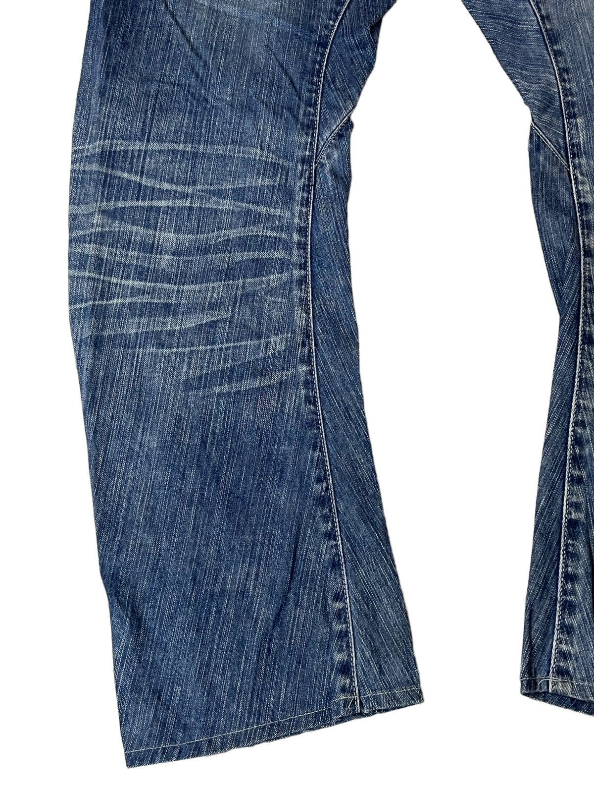 Edwin SICK🔥VINTAGE EDWIN XV FUNCTION CURVE LEG DISTRESSED JEANS Size US 35 - 9 Thumbnail