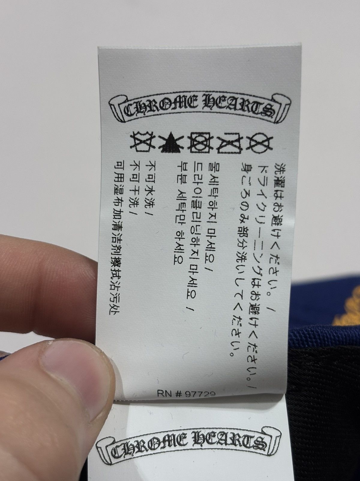 Chrome Hearts Chrome Hearts CH Blue/Yellow Cap Size ONE SIZE - 9 Thumbnail