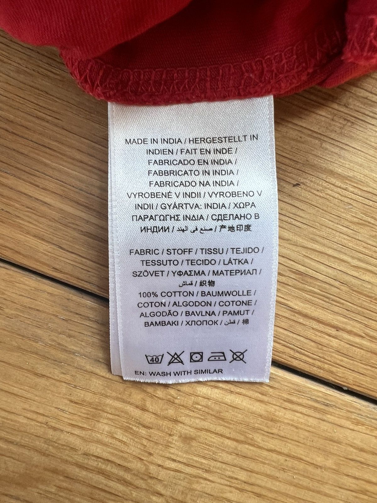 Gant × Vintage Gant vintage red t-shirt Size US S / EU 44-46 / 1 - 4 Thumbnail