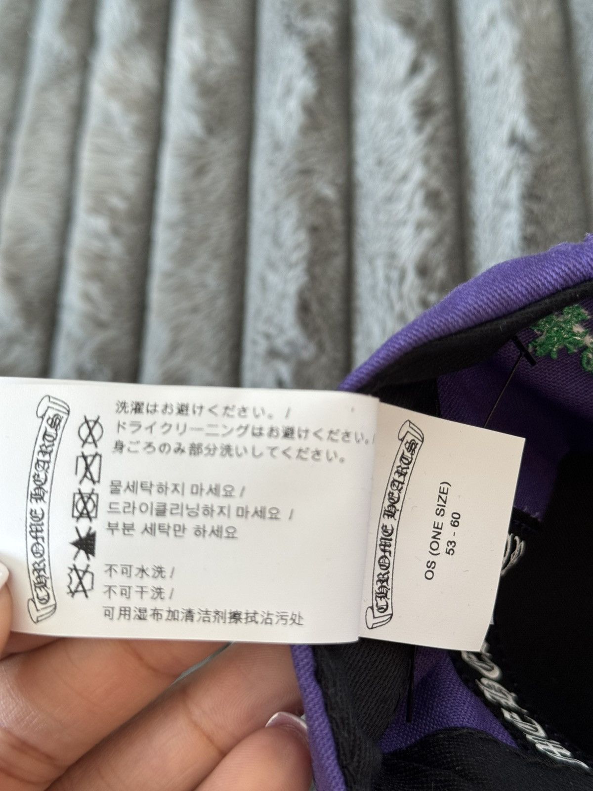 Chrome Hearts CHROME HEARTS LOGO HAT Size ONE SIZE - 4 Thumbnail