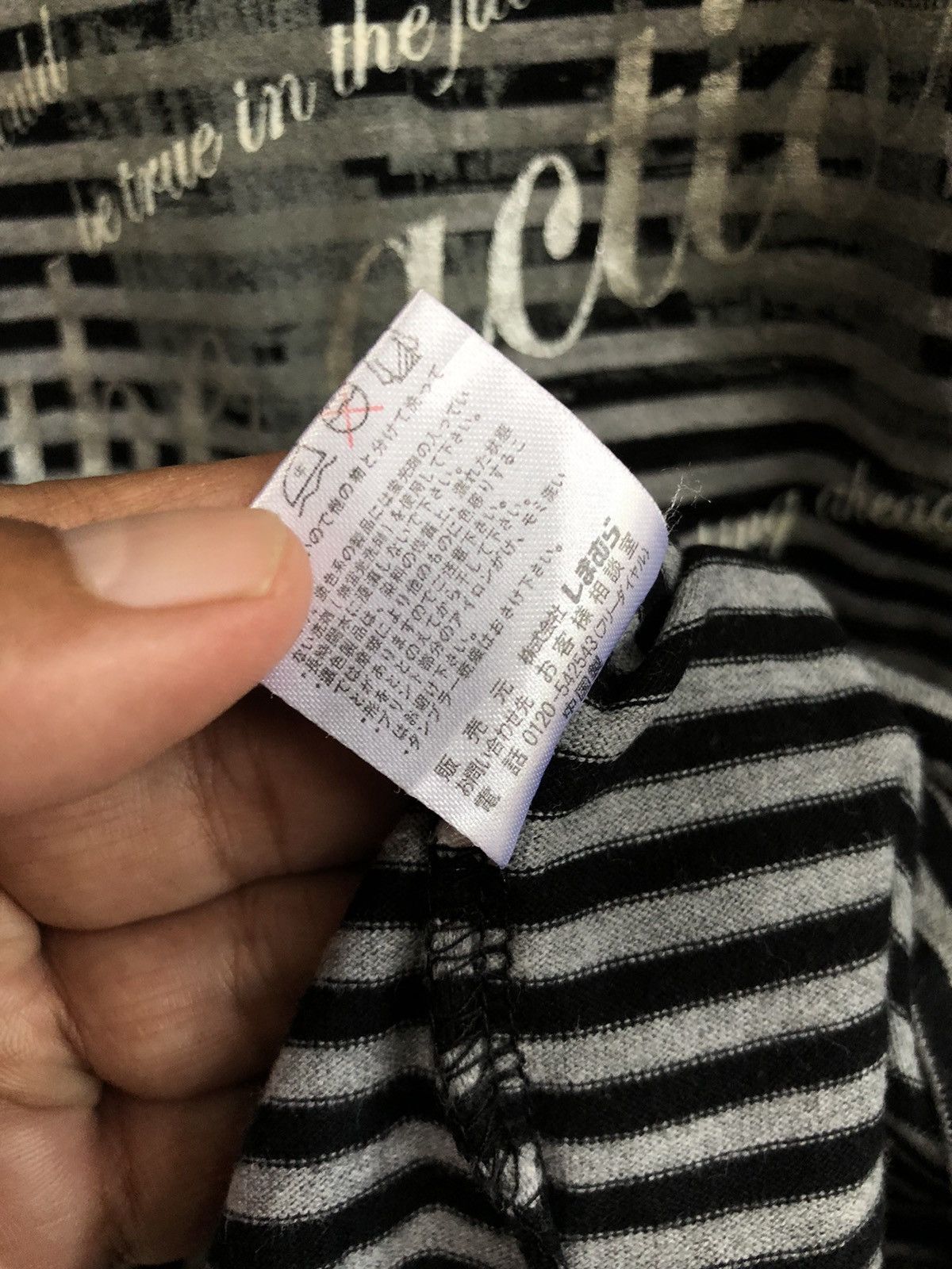 If Six Was Nine × Japanese Brand × Le Grande Bleu (L.G.B.) JAPANESE VILLAND POEM STRIPPED LONGSLEEVE LGBSTYLE Size US L / EU 52-54 / 3 - 7 Thumbnail