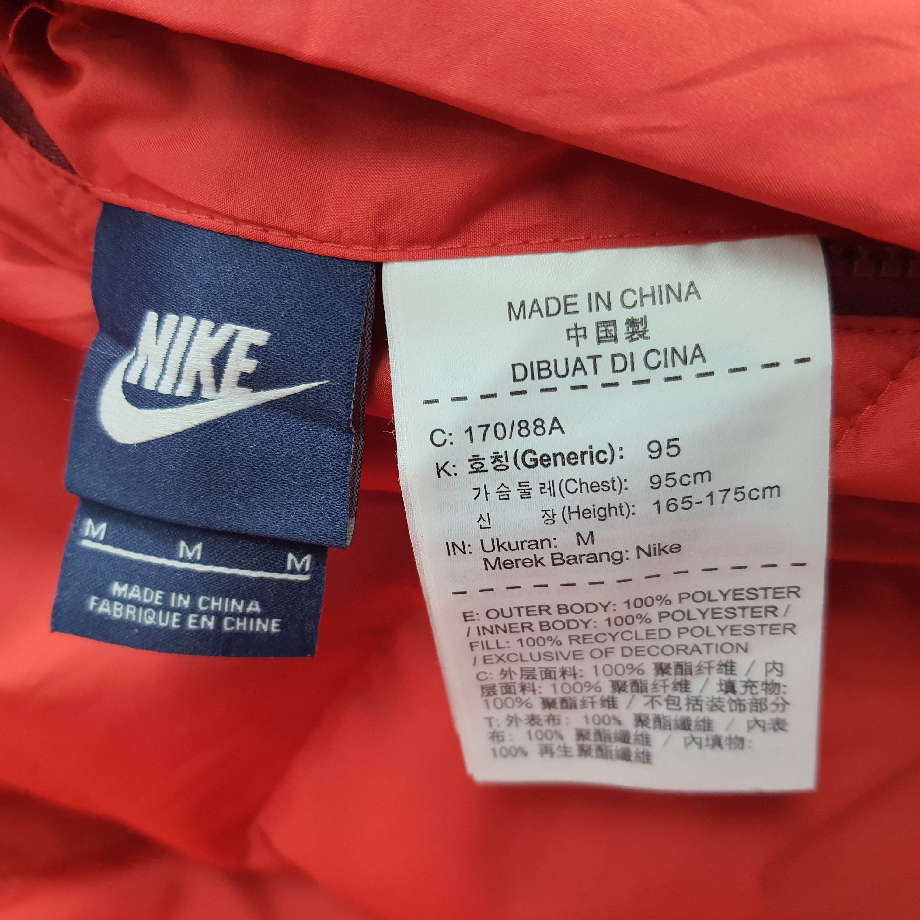 Nike Vintage Nike Reversible Puffer Jacket Full Zip Coat C289N3 Size US M / EU 48-50 / 2 - 9 Thumbnail