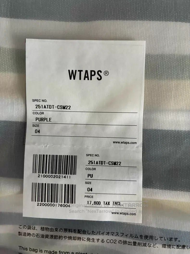 Wtaps Wtaps Striped short-sleeve T-shirt purple Size US XL / EU 56 / 4 - 6 Thumbnail