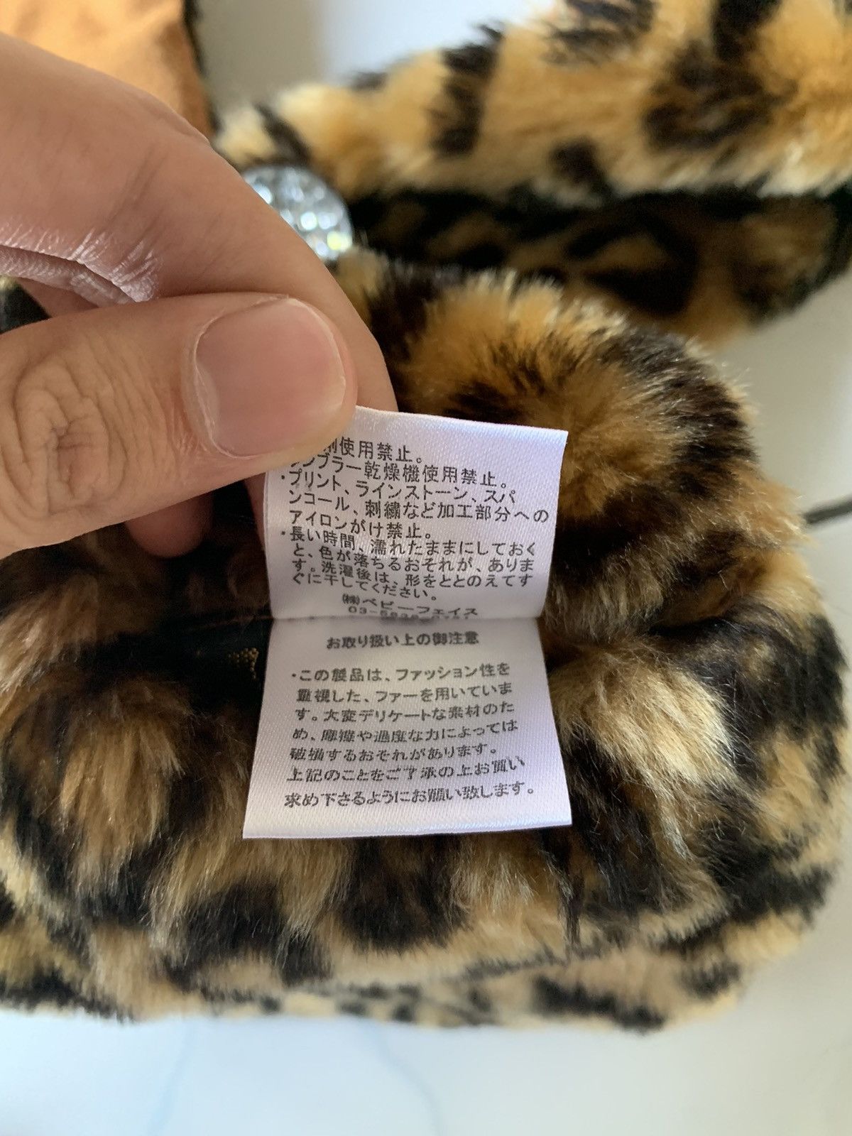 Japanese Brand Plush Leopard Horn Earflap Animals Rayalice Beanie Hats🐆 Size ONE SIZE - 19 Thumbnail