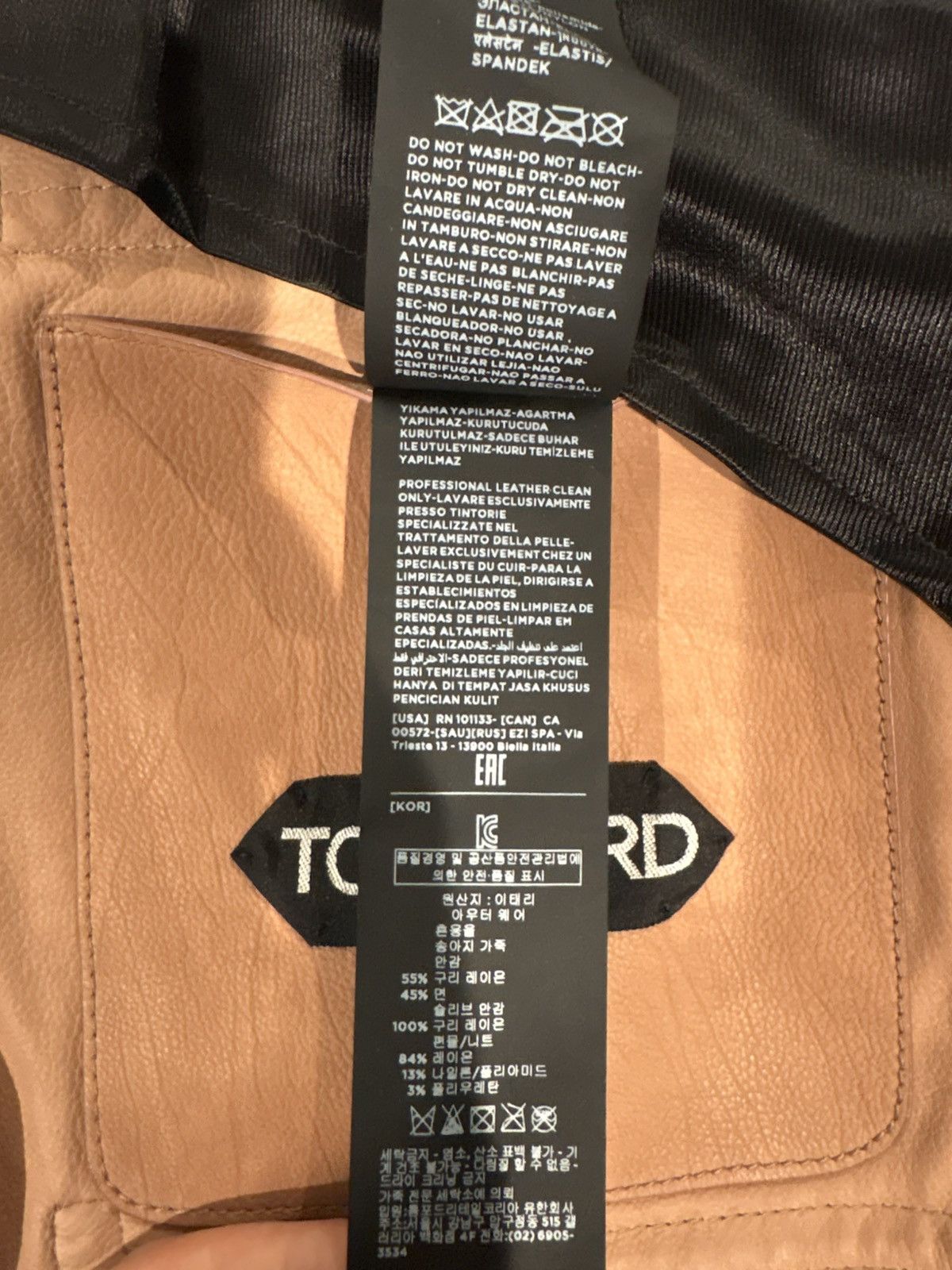 Tom Ford VNDS Tom Ford Suede Jacket Size US M / EU 48-50 / 2 - 6 Thumbnail