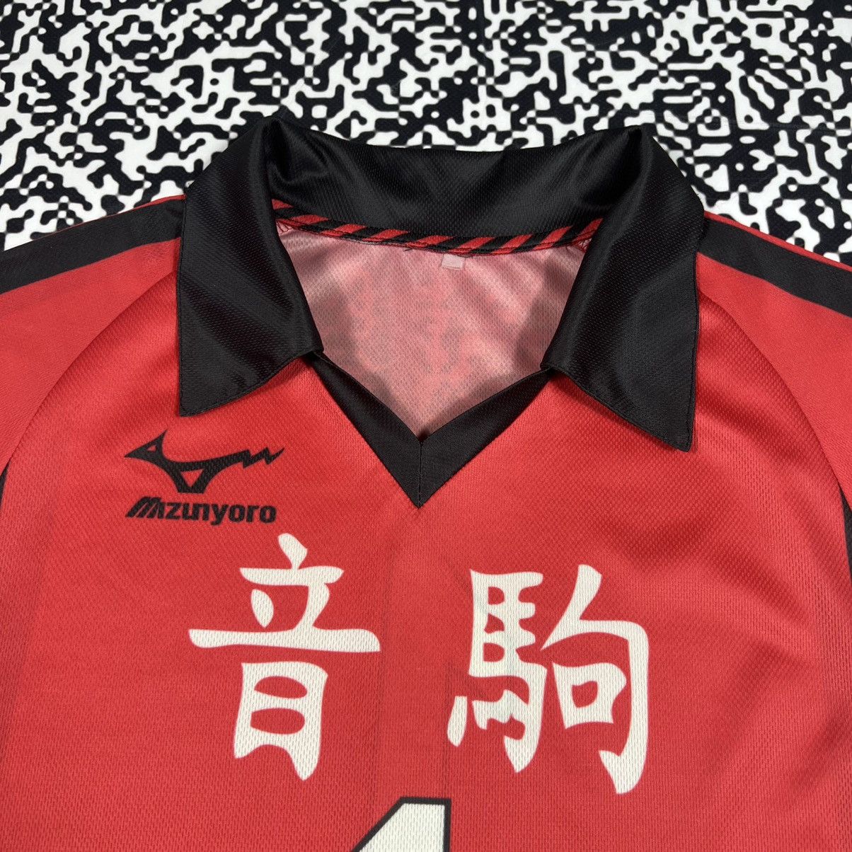 Anime Vintage Y2K Haikyuu Nekoma Anime Volleyball Set Jersey Size US M / EU 48-50 / 2 - 7 Thumbnail