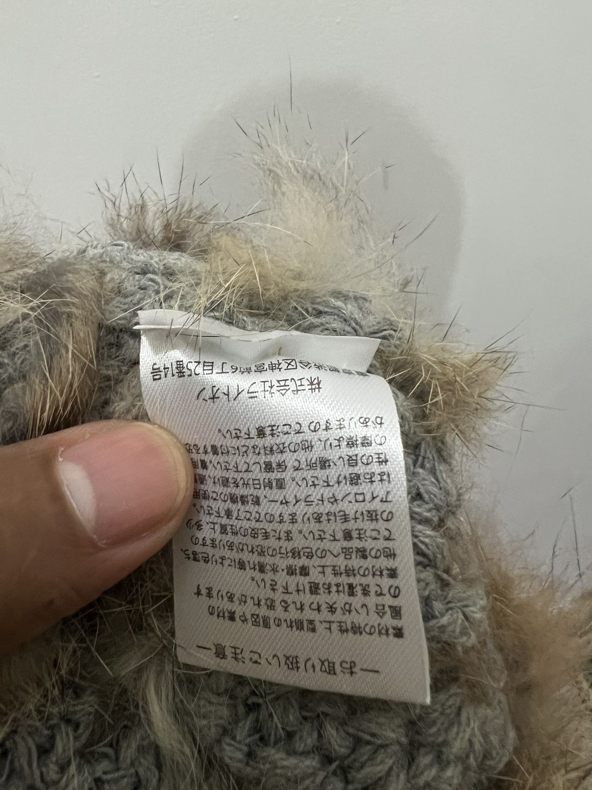 Japanese Brand Mohair Faux Fur Hat Size ONE SIZE - 14 Thumbnail