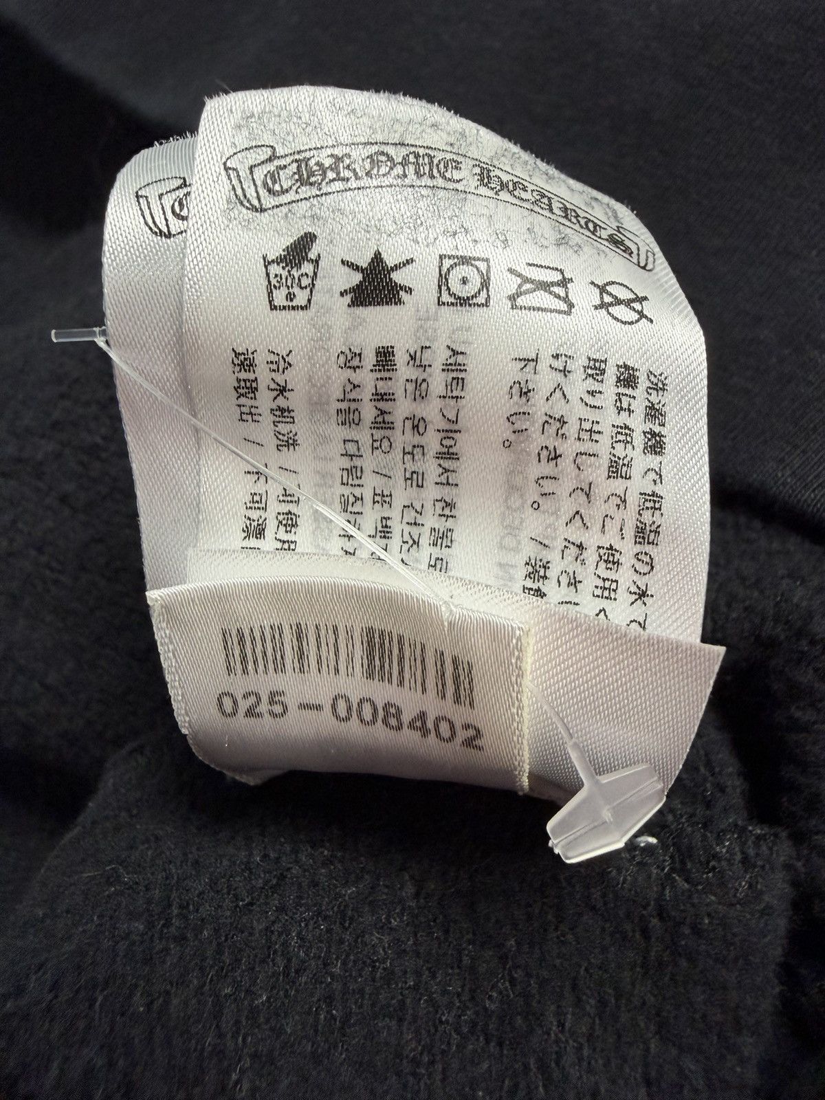 Chrome Hearts Chrome Hearts Scroll Hoodie Black Size US L / EU 52-54 / 3 - 9 Thumbnail