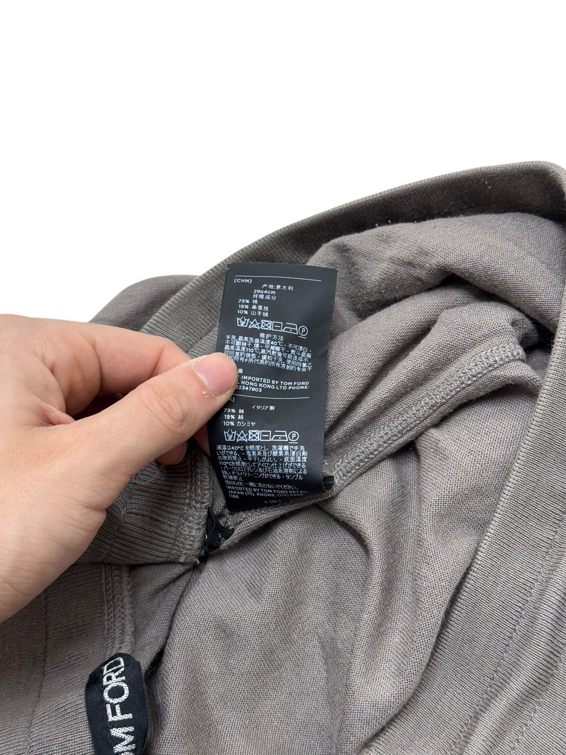 Tom Ford Tom Ford Grey Mens Embroidered Logo Sweatpants Size US 34 / EU 50 - 9 Thumbnail