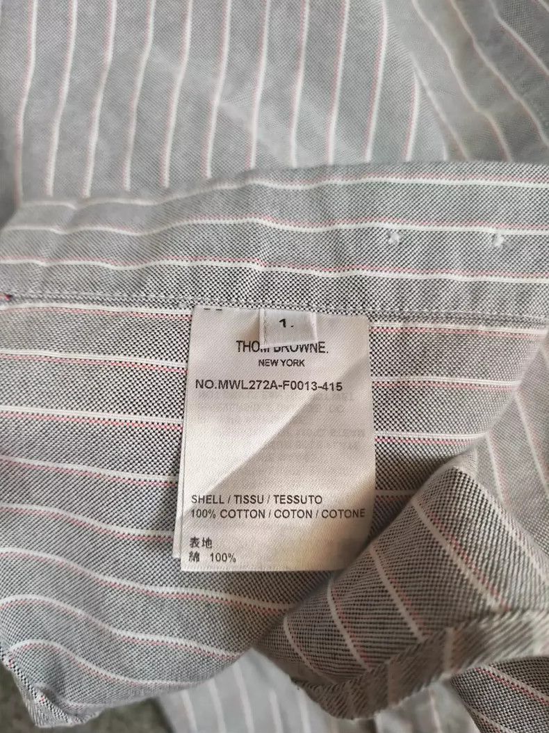 Thom Browne size1 Gray striped Oxford long-sleeved shirt