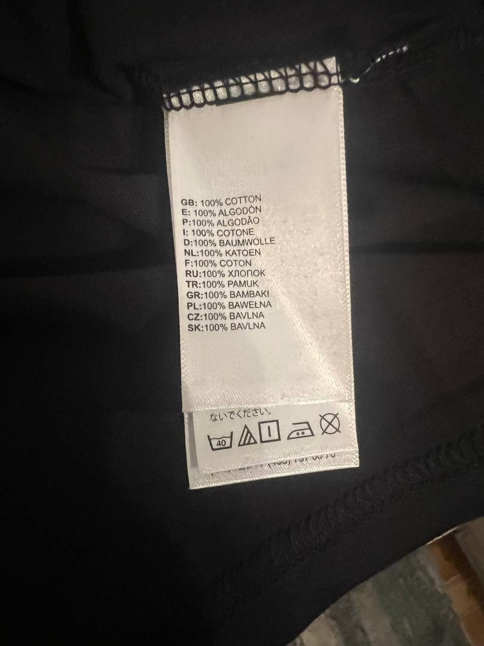 The North Face The North Face Shirt Men's EU Size M Size US M / EU 48-50 / 2 - 2 Thumbnail