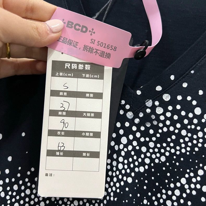 Gucci Gucci Dot matrix print black short sleeve 2503-Nextarrow Size US S / EU 44-46 / 1 - 5 Thumbnail