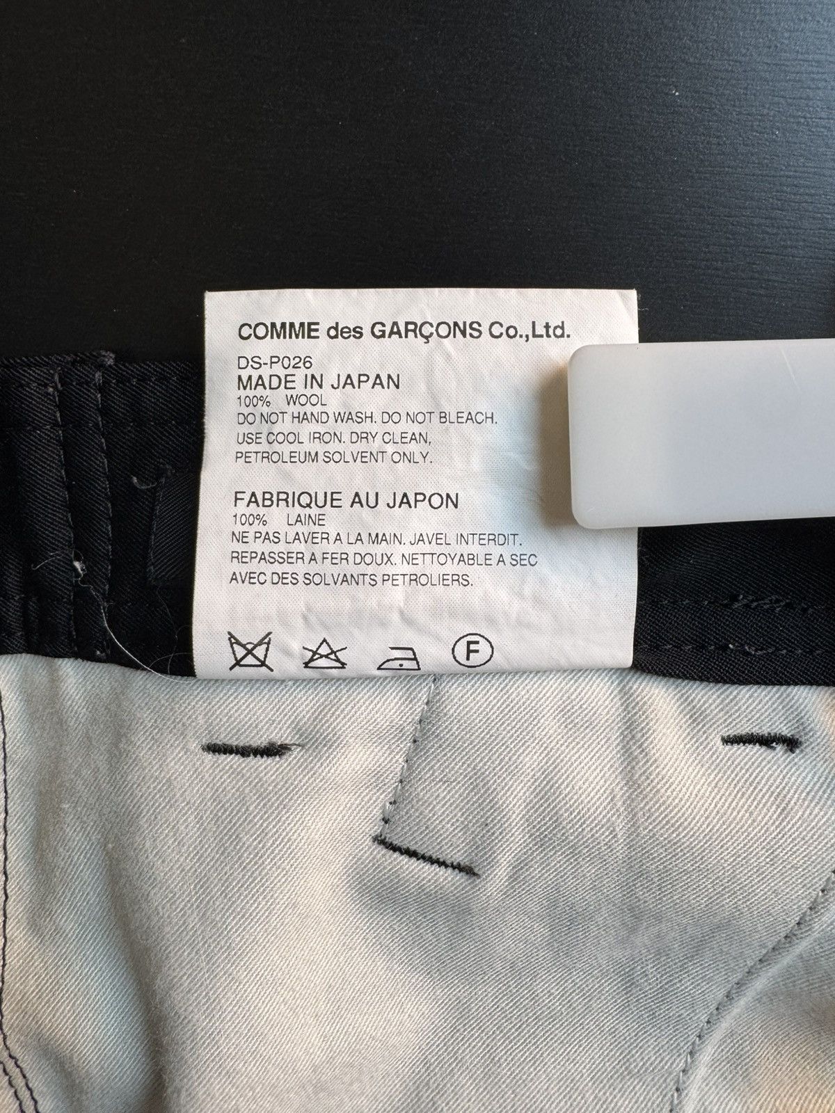 Comme des Garcons Comme des Garcons Homme Deux - AW17 Cropped Wool Trousers Size US 30 / EU 46 - 3 Thumbnail