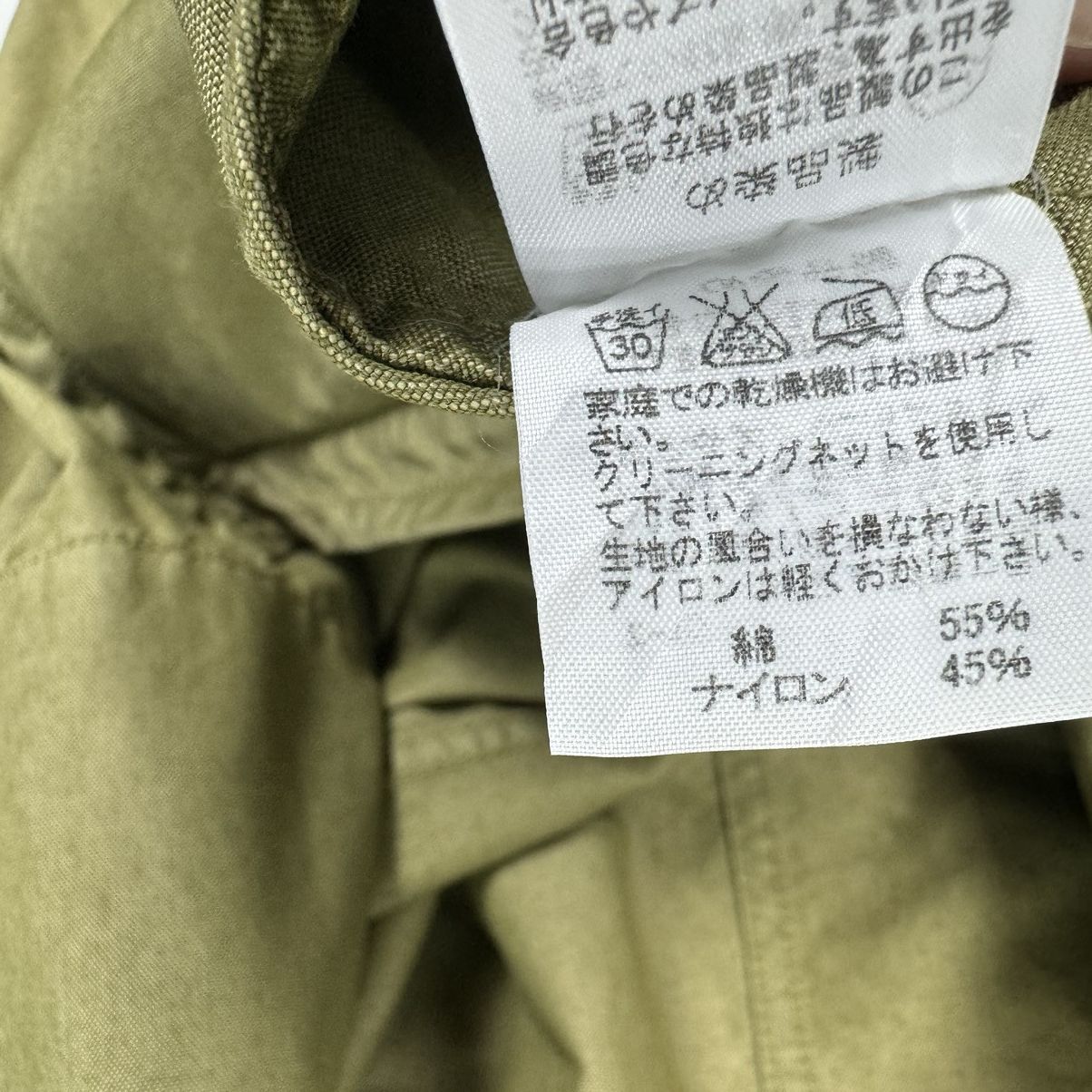 Final Home 🔥FINAL HOME ISSEY MIYAKE MULTI POCKET JACKET Size US M / EU 48-50 / 2 - 10 Thumbnail