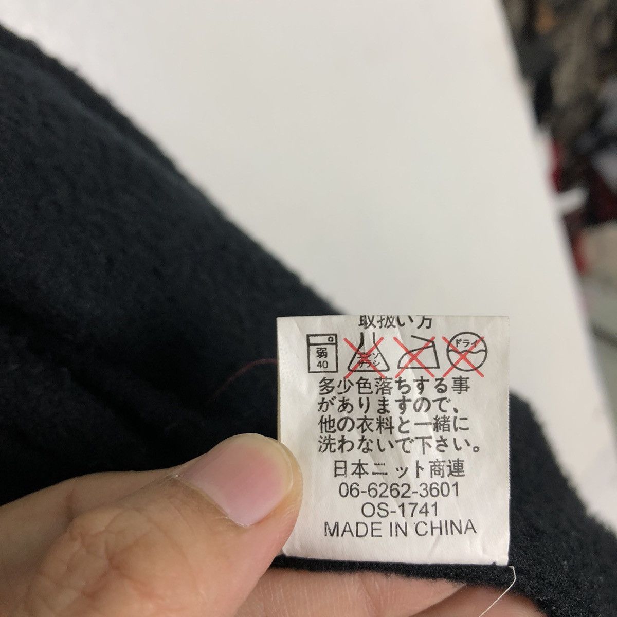 Japanese Brand 🔥90’s Wild Devil Vest Big Logo Embroidery Size US M / EU 48-50 / 2 - 16 Thumbnail