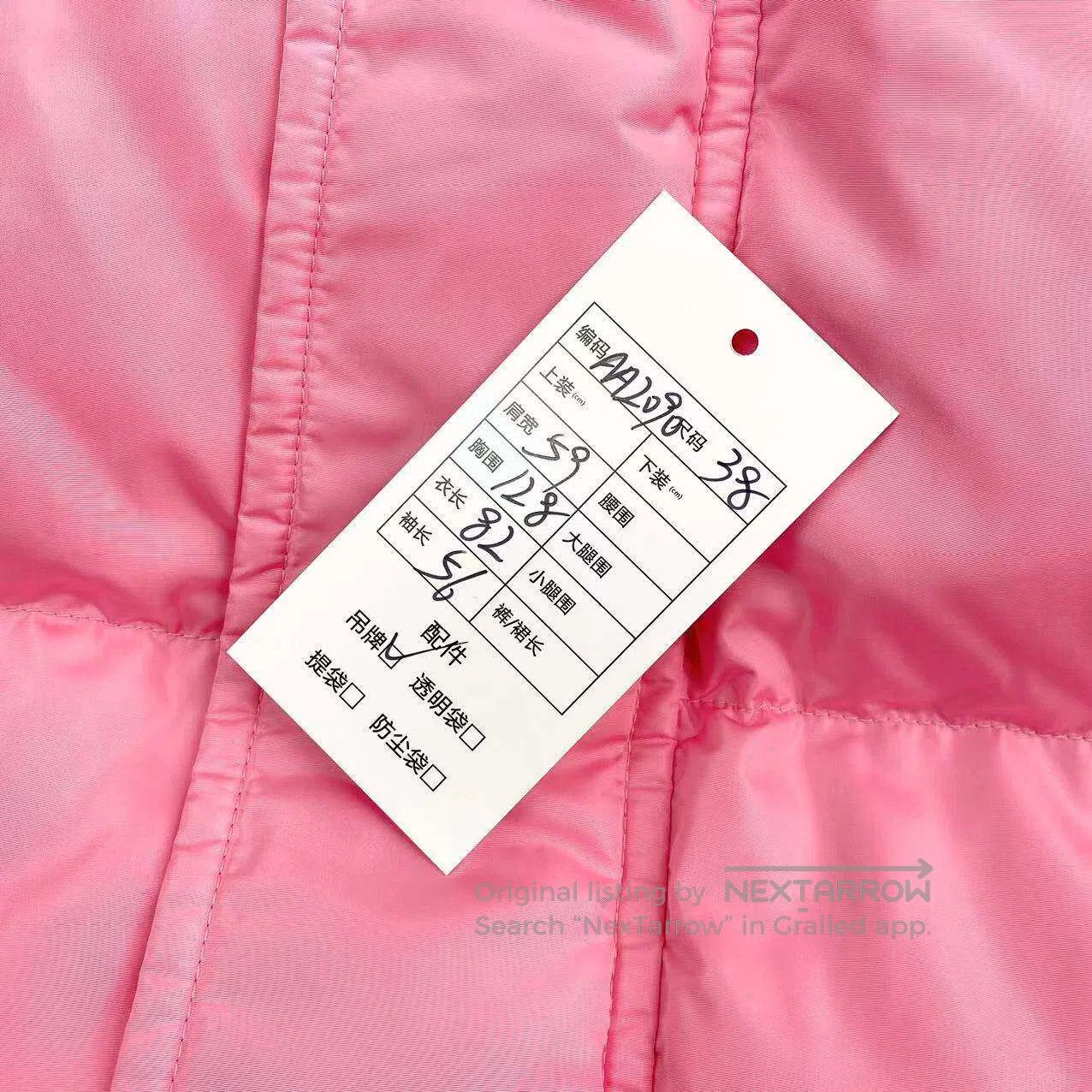 Louis Vuitton Louis Vuitton Logo letter fluffy down jacket| Size XS / US 0-2 / IT 36-38 - 6 Thumbnail